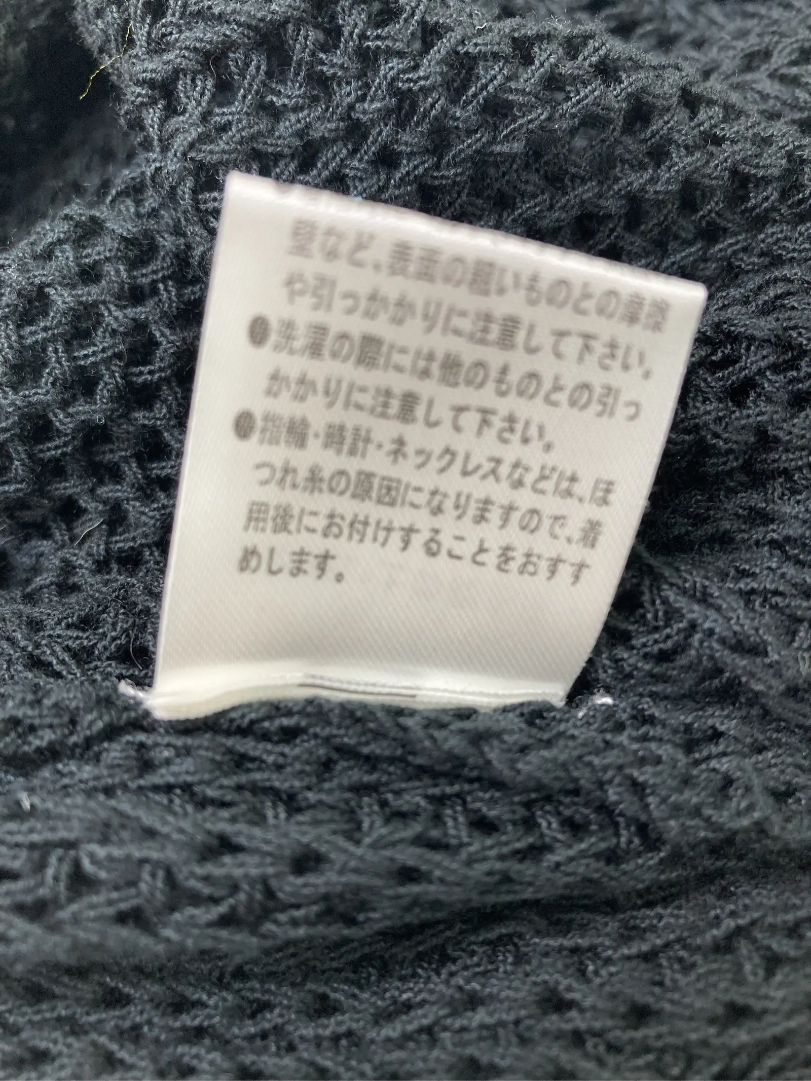 https://r2-worker.digdig.jp/product/e35ba5b3-dfa3-41ab-96f1-5fd4c5fee7ae/7d0b68ac-4beb-4c37-abb8-6eef8f17735f