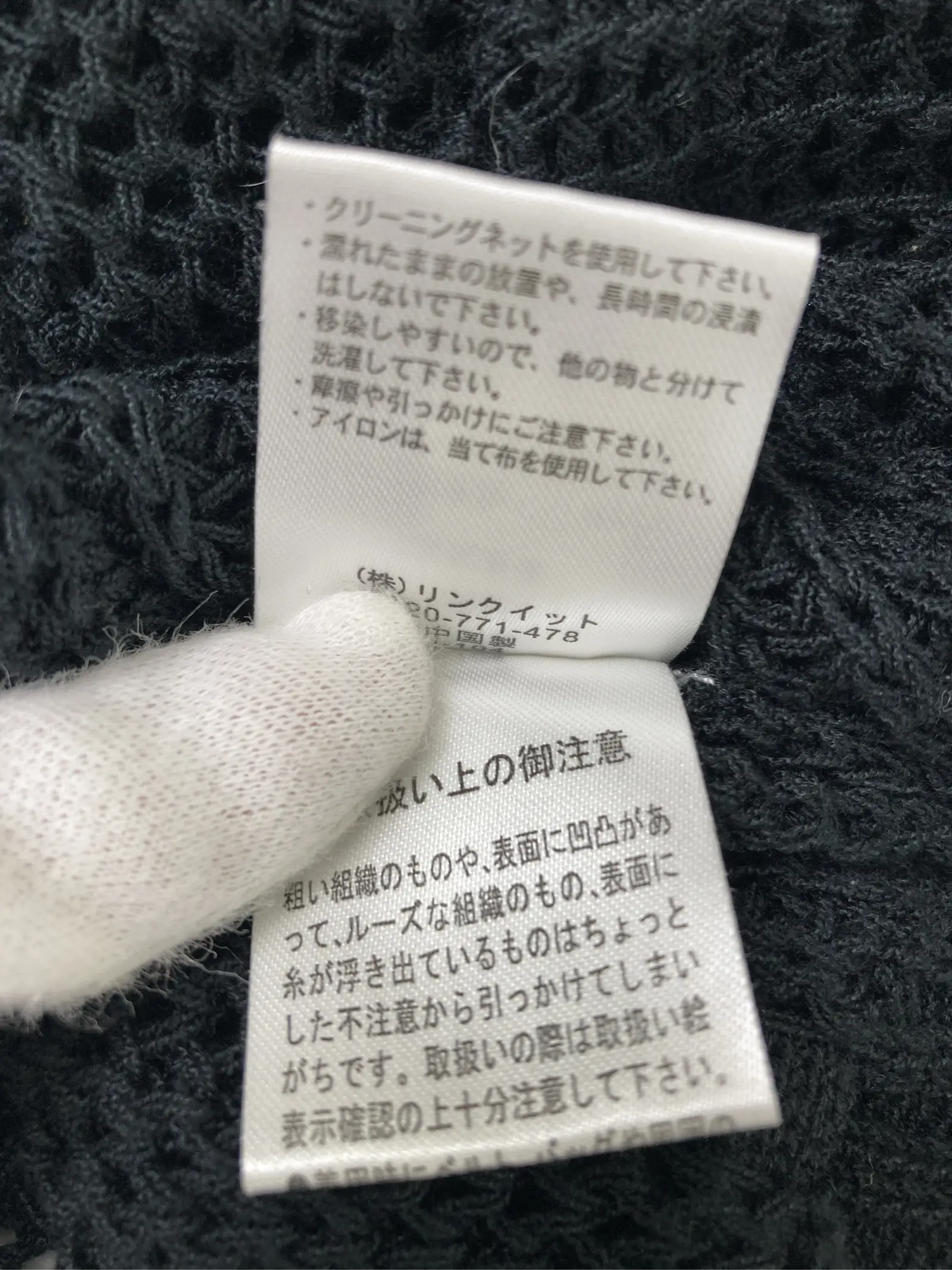 https://r2-worker.digdig.jp/product/e35ba5b3-dfa3-41ab-96f1-5fd4c5fee7ae/8e5dec4f-3e6a-4cc6-8efe-9cfa97079ac4