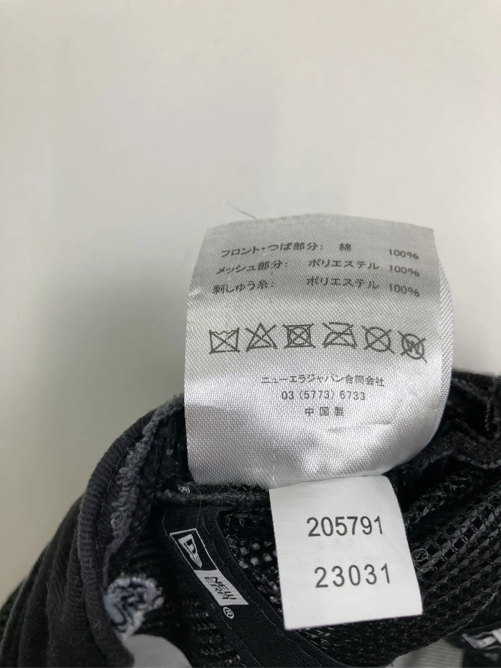 https://r2-worker.digdig.jp/product/e35d9470-40ad-4601-aad5-fd558fc1ac22/50e1ff88-0fac-4b9a-8264-2d0752db488f