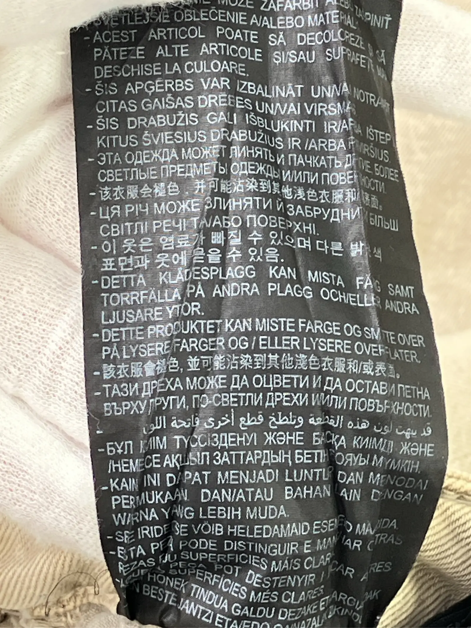 https://r2-worker.digdig.jp/product/e35eea8e-6001-4086-89a8-a1d07844924d/8a390a4d-57c3-4d06-8f79-0b7d9bfba329