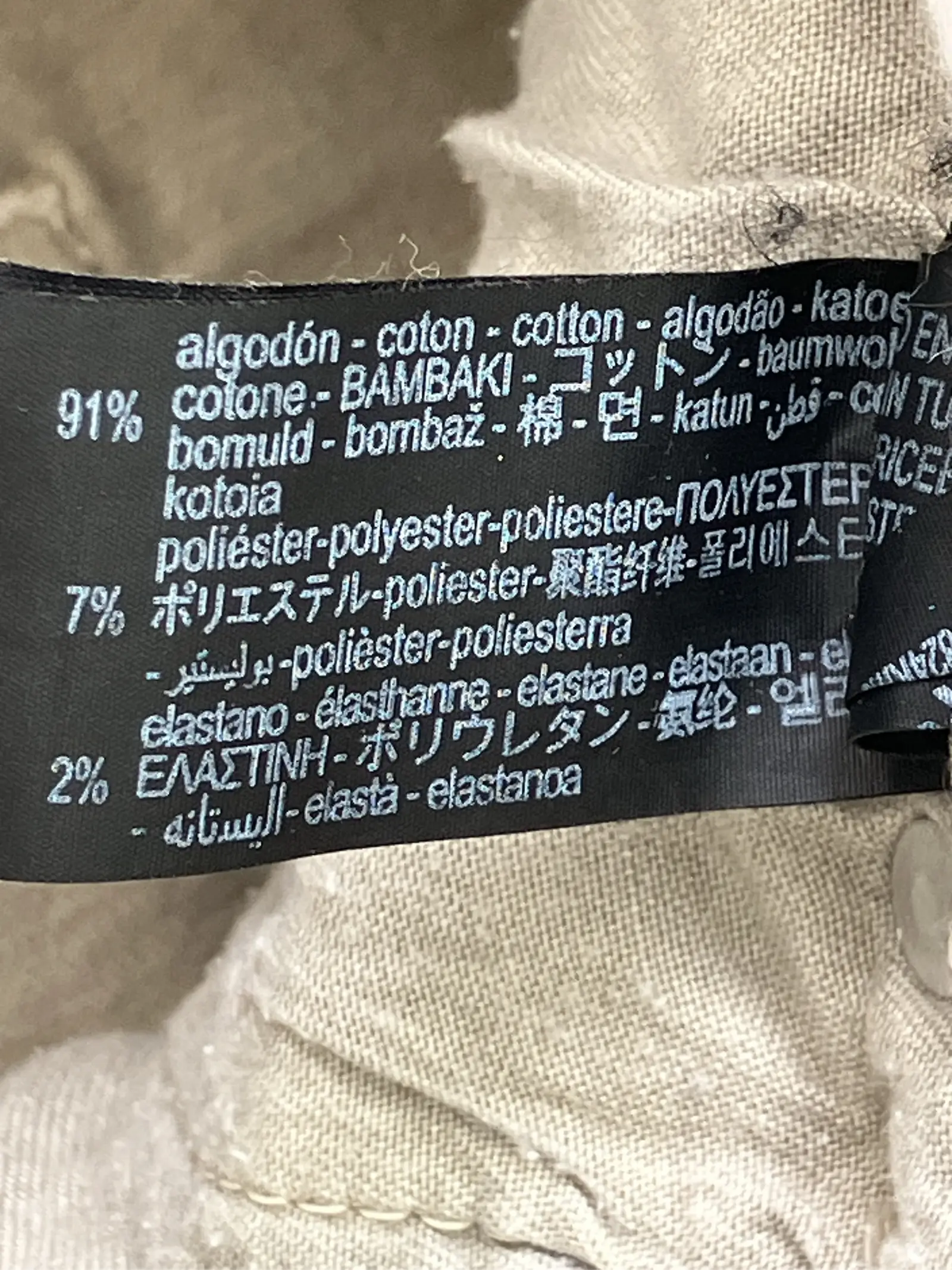 https://r2-worker.digdig.jp/product/e35eea8e-6001-4086-89a8-a1d07844924d/d821bf74-b7a9-40f0-a88f-04a5ec641715