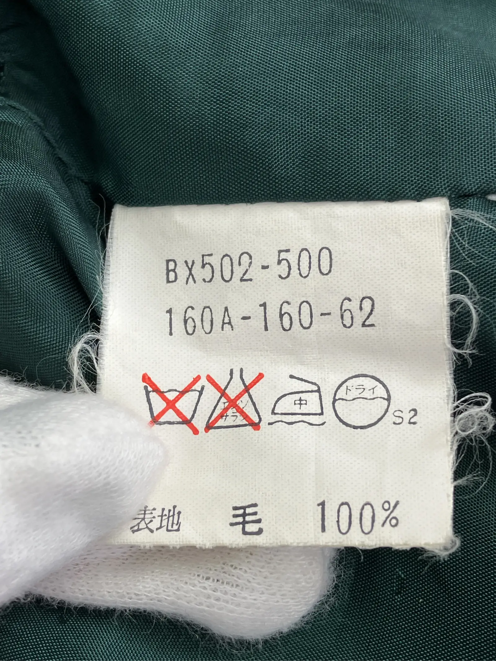 https://r2-worker.digdig.jp/product/e35f8236-3a16-41cf-bf08-775979027d66/a6b3aac8-e939-401d-a007-5e2dd95a1c1f