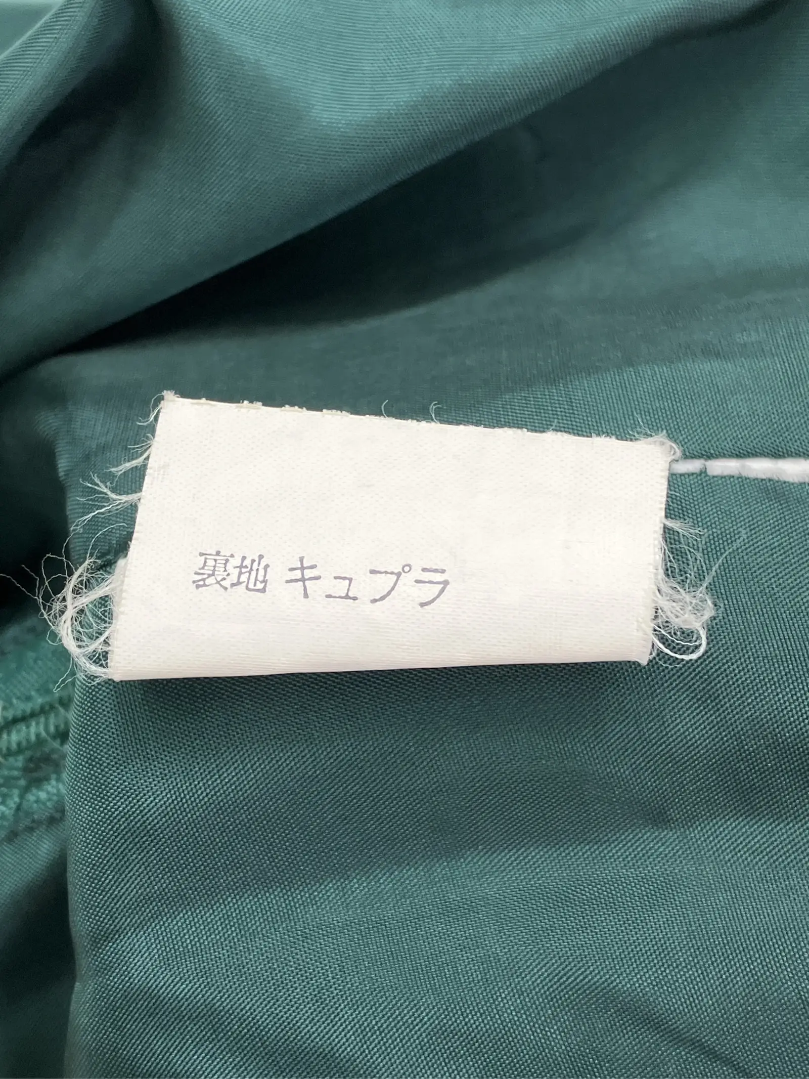 https://r2-worker.digdig.jp/product/e35f8236-3a16-41cf-bf08-775979027d66/c676814f-efa1-4f1b-bd21-72cfb285a561