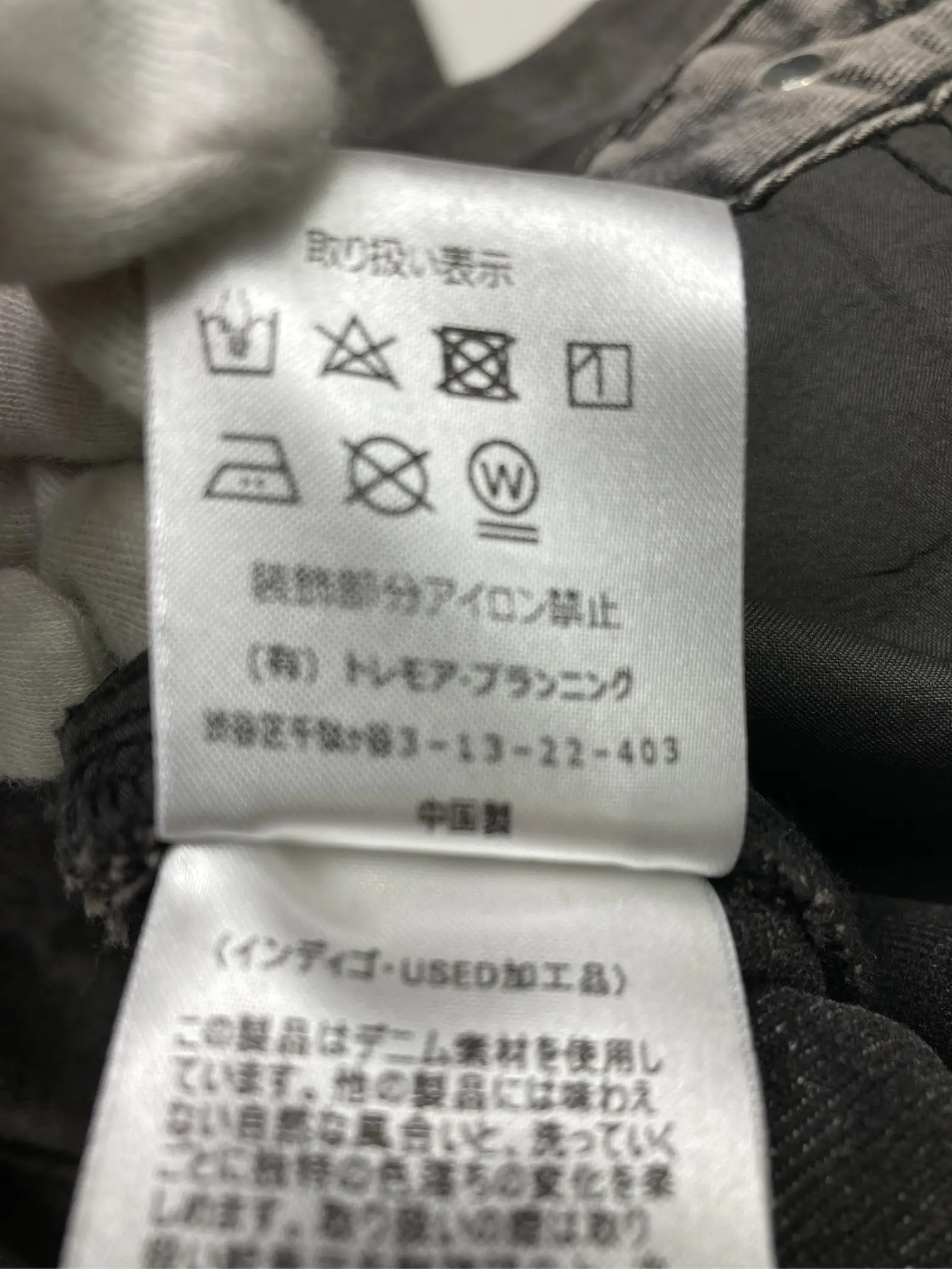 https://r2-worker.digdig.jp/product/e35fbc71-a857-4bc2-ab8c-83eadad05845/606107db-103c-4f4d-9e14-01fde43b5b03