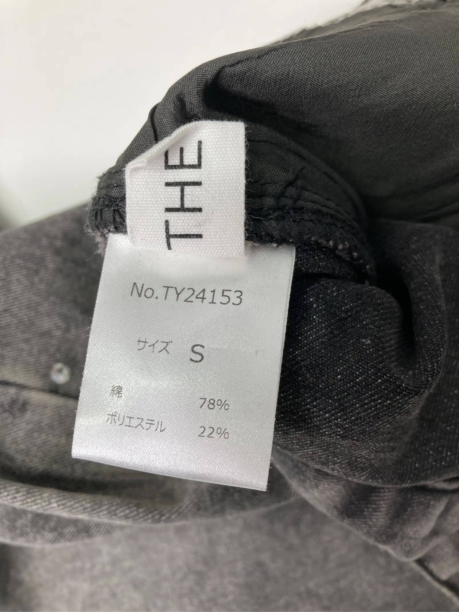 https://r2-worker.digdig.jp/product/e35fbc71-a857-4bc2-ab8c-83eadad05845/d5ef72b5-3a3c-4578-9b25-9db79cb66a14