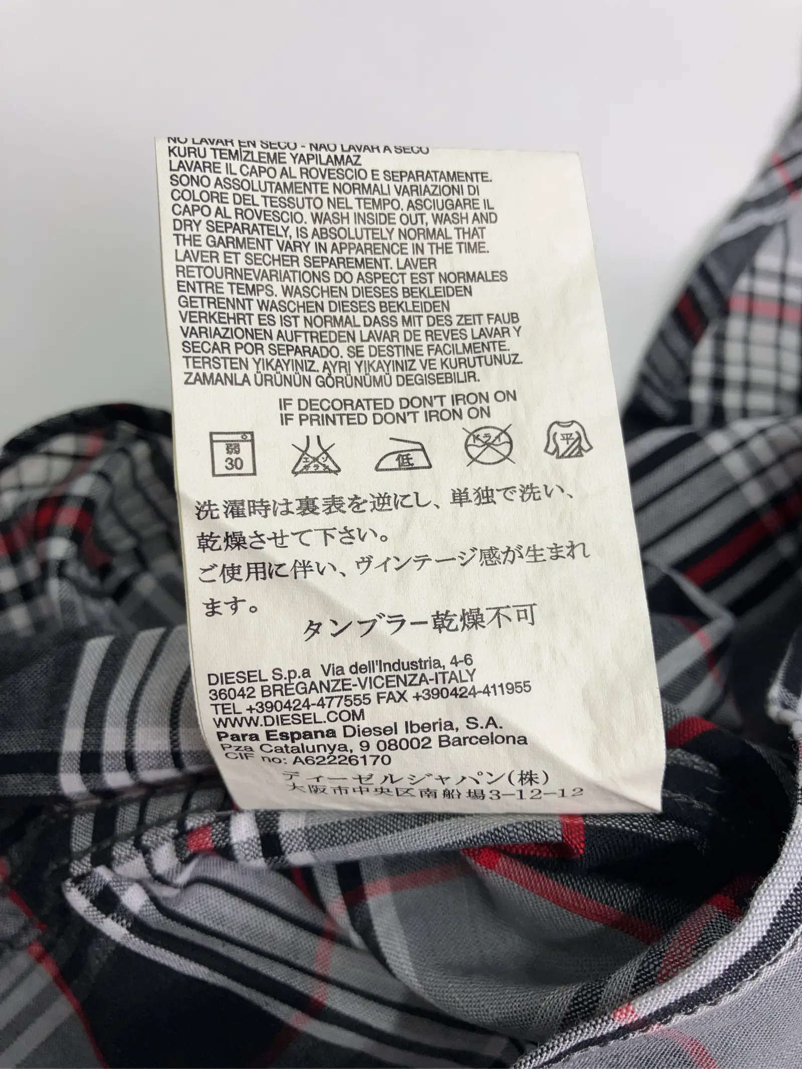 https://r2-worker.digdig.jp/product/e360f4b0-59f9-41e7-9494-85eb83affed6/7ee0bbd5-2731-4eed-b404-e6bf0f744eac
