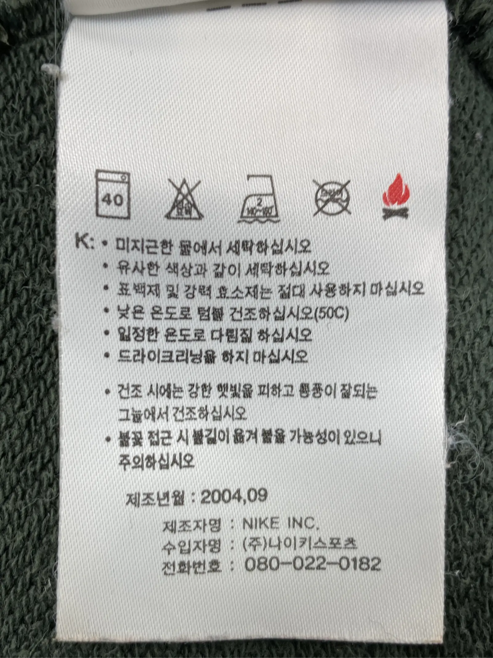 https://r2-worker.digdig.jp/product/e36424c5-5a0a-4a1a-968f-9d03506a46b6/67d64e79-516b-4b38-a2cf-8c35bb5b459e
