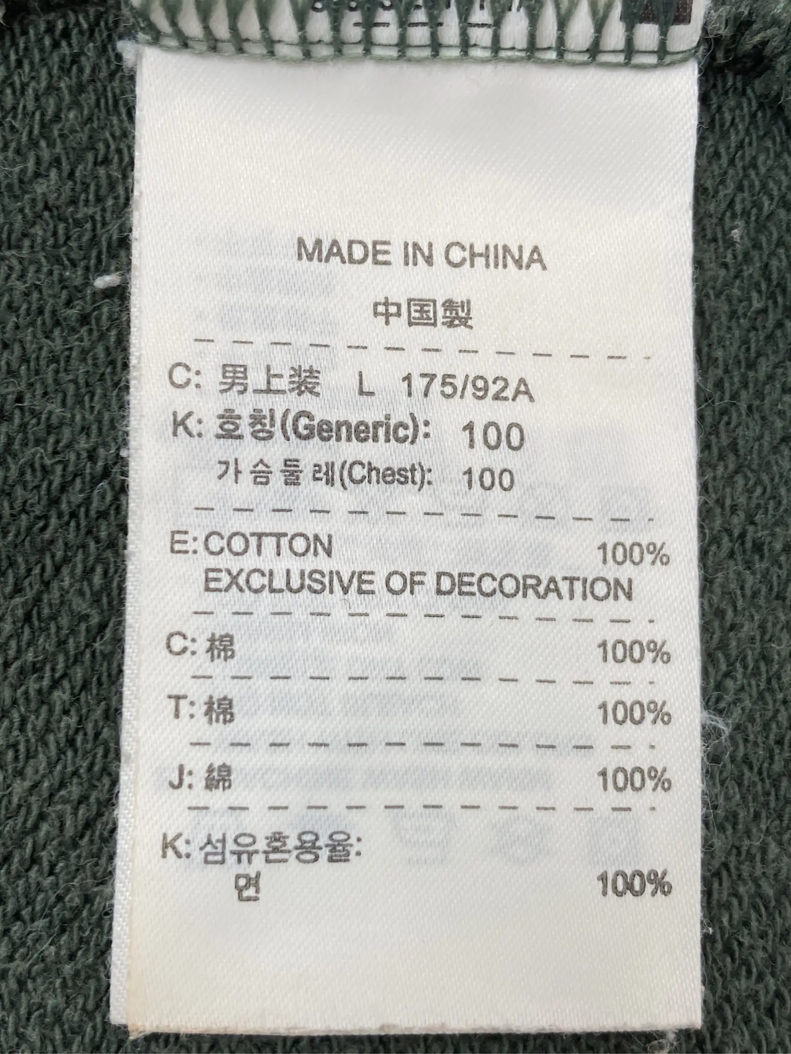 https://r2-worker.digdig.jp/product/e36424c5-5a0a-4a1a-968f-9d03506a46b6/7bee022d-acb9-411f-addc-bf89a3d6cac7
