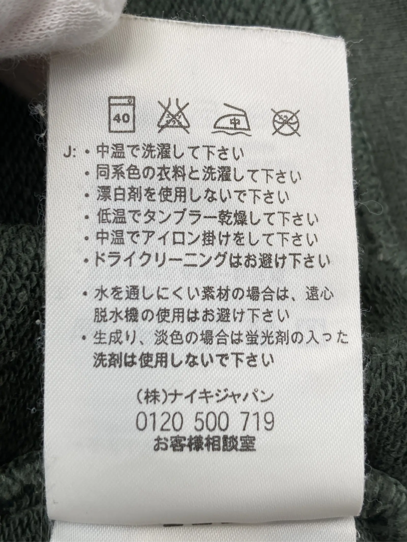 https://r2-worker.digdig.jp/product/e36424c5-5a0a-4a1a-968f-9d03506a46b6/83a0d901-6f94-4c9c-a34d-386fce3c99e6