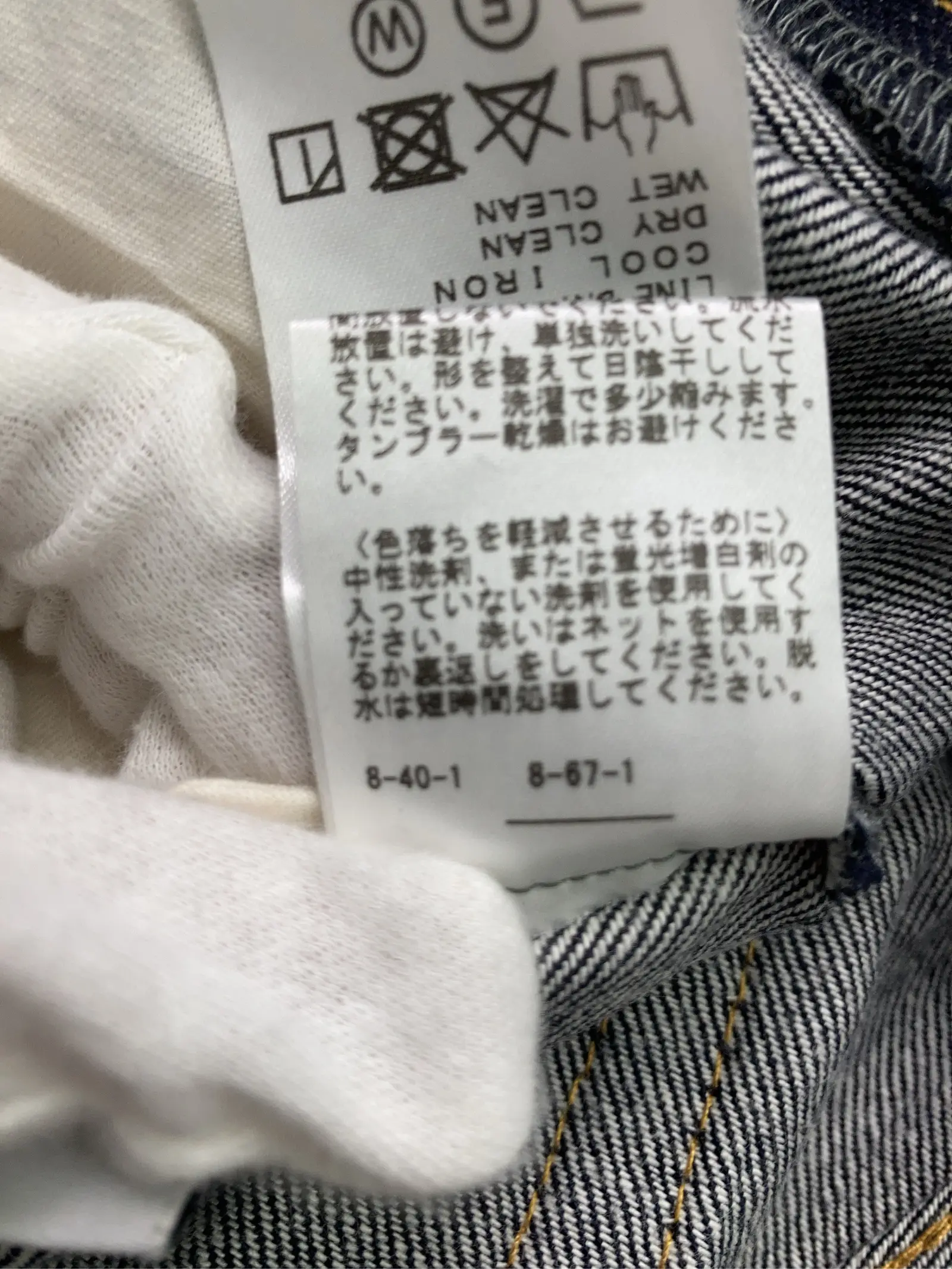 https://r2-worker.digdig.jp/product/e3656eaf-cad6-4f2a-aa98-2085eea45b87/06f2b70f-4268-4011-b813-e735faeb9a15