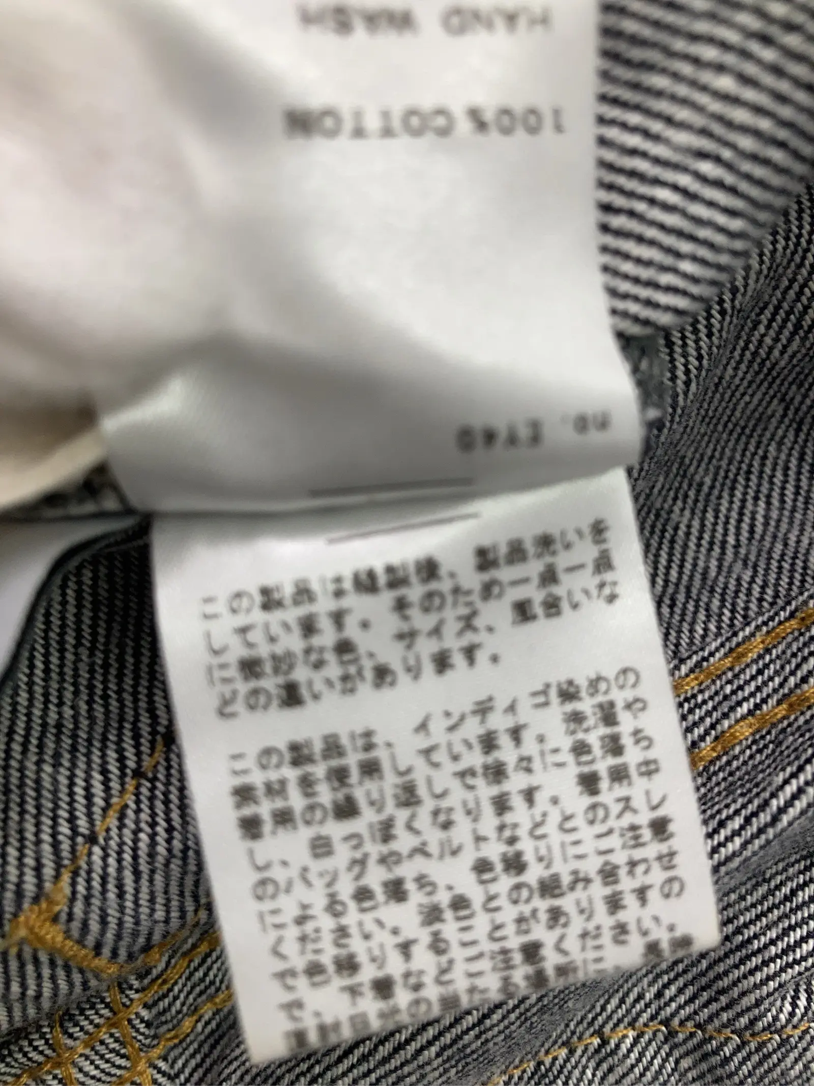 https://r2-worker.digdig.jp/product/e3656eaf-cad6-4f2a-aa98-2085eea45b87/2c38da2d-ab64-4bbc-af6a-d0c4ca5abfcf