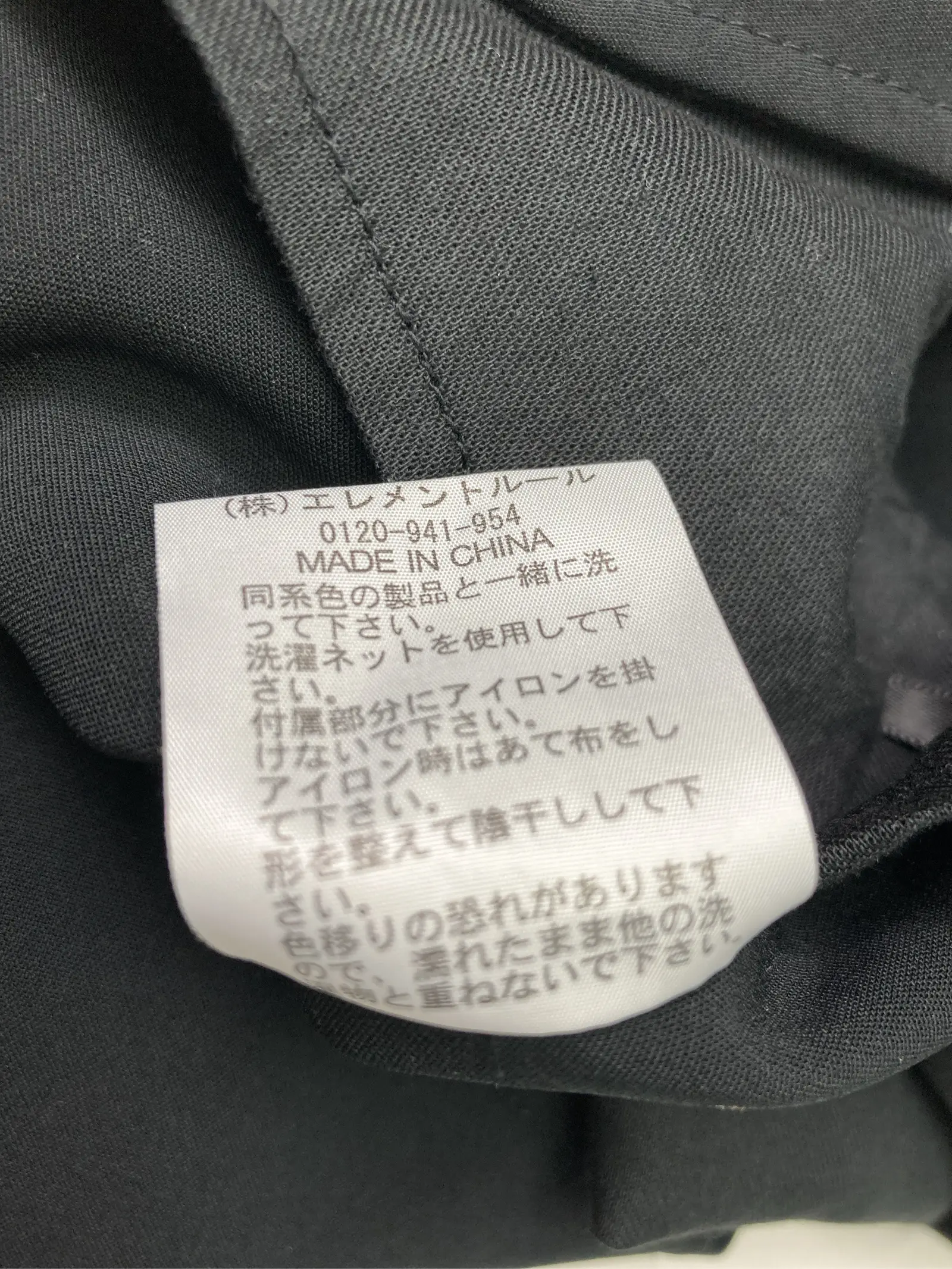 https://r2-worker.digdig.jp/product/e365a903-88d0-4769-a3bd-e7b79b649185/83fadd64-6d7e-4c17-ba1c-f1581737f006