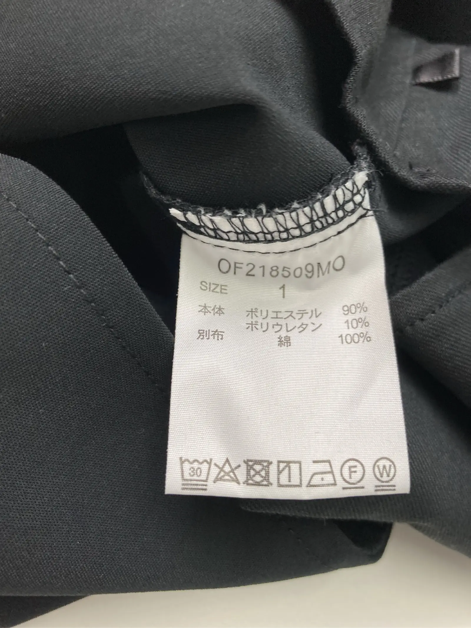 https://r2-worker.digdig.jp/product/e365a903-88d0-4769-a3bd-e7b79b649185/dd28be2b-a3c6-43d4-a9f9-40464a58eaf1