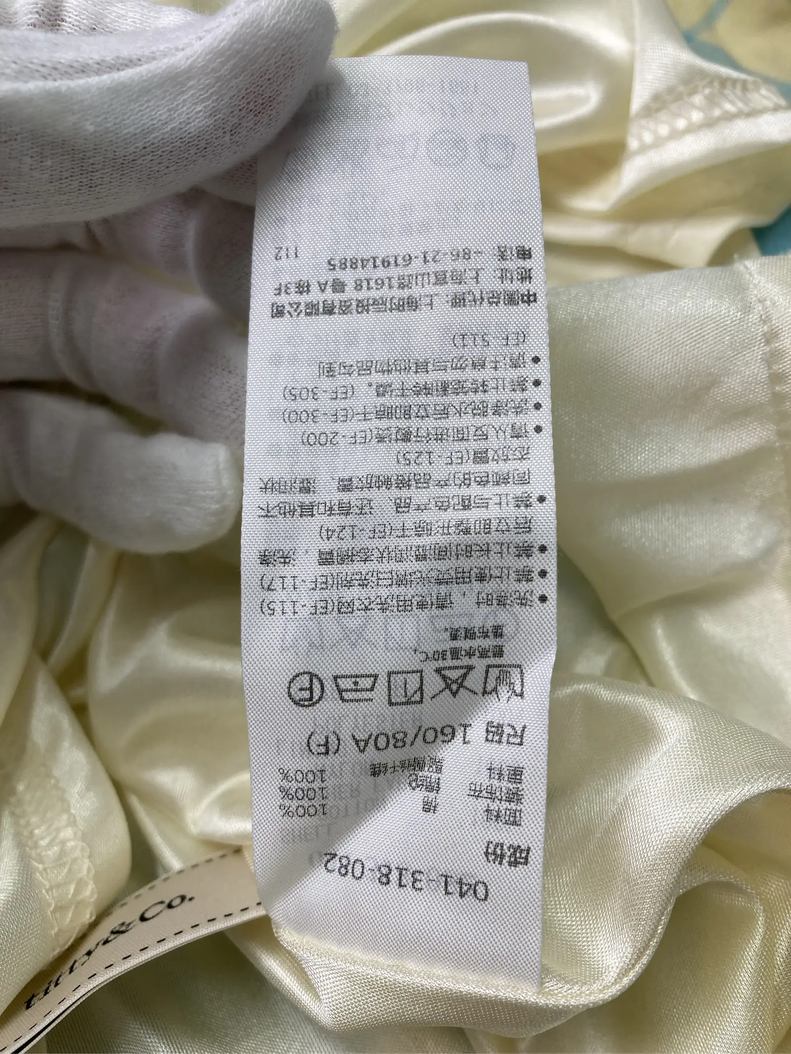 https://r2-worker.digdig.jp/product/e365ea56-66b6-4884-824a-725866419fcc/22d8f36d-b100-47d7-acc7-323ff6aba018