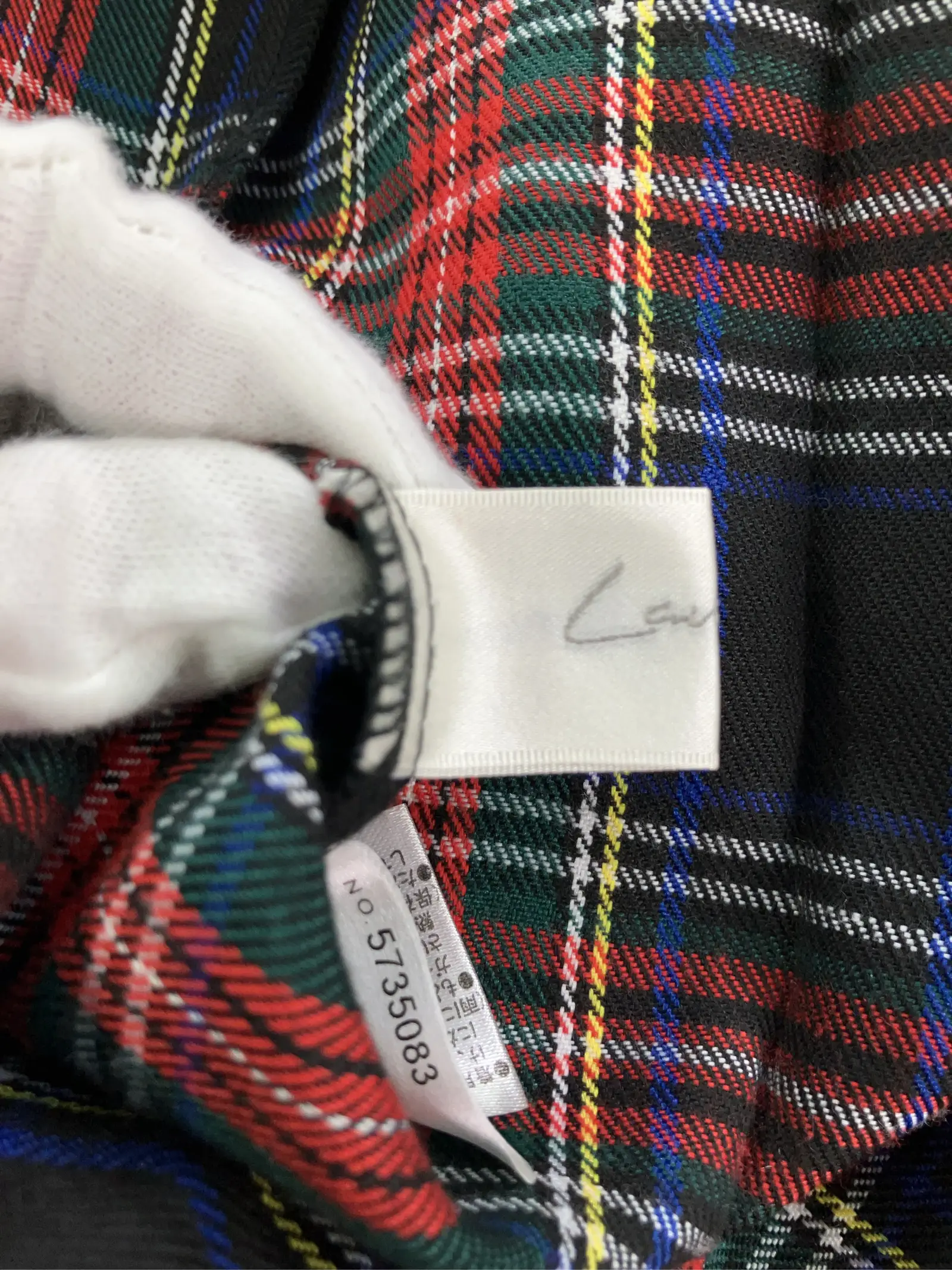 https://r2-worker.digdig.jp/product/e36625f7-11bf-45fc-8672-3386f72dea99/16d3d181-99ab-43ca-843d-d78becbe8f28