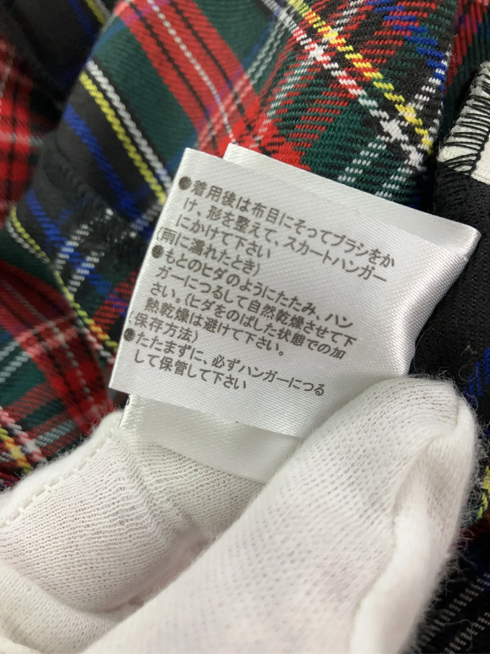 https://r2-worker.digdig.jp/product/e36625f7-11bf-45fc-8672-3386f72dea99/2ae6f06d-3456-4b4e-8130-7b01e7eadc9f