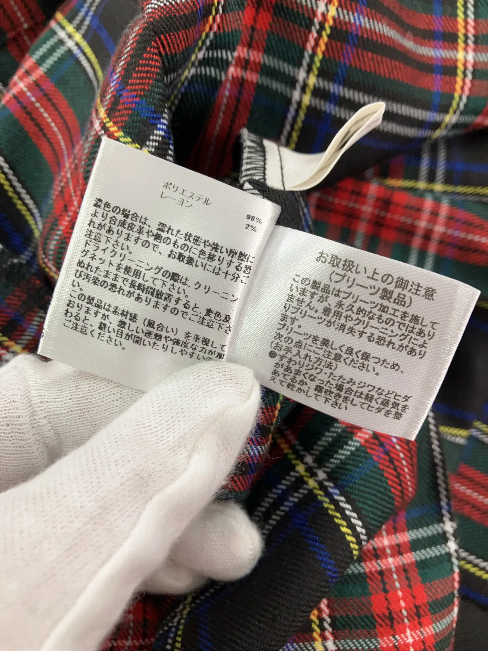 https://r2-worker.digdig.jp/product/e36625f7-11bf-45fc-8672-3386f72dea99/cb4518da-1dbb-4aa1-81bb-a9bedefc7a8d