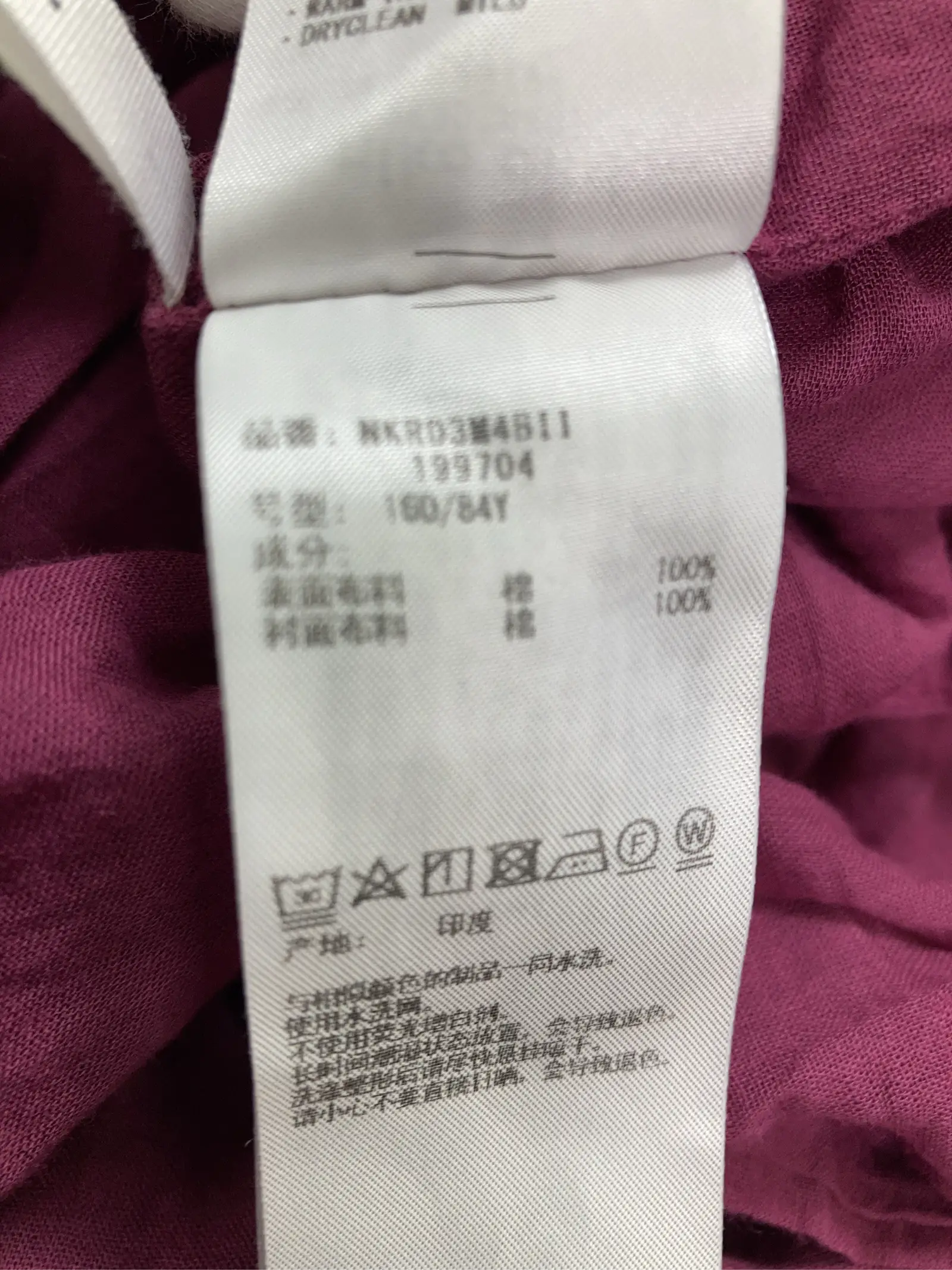 https://r2-worker.digdig.jp/product/e366b763-dd2c-43ff-a1eb-81eb152b2df2/7eb65072-f9e5-4df2-9b86-8ce5c699036d