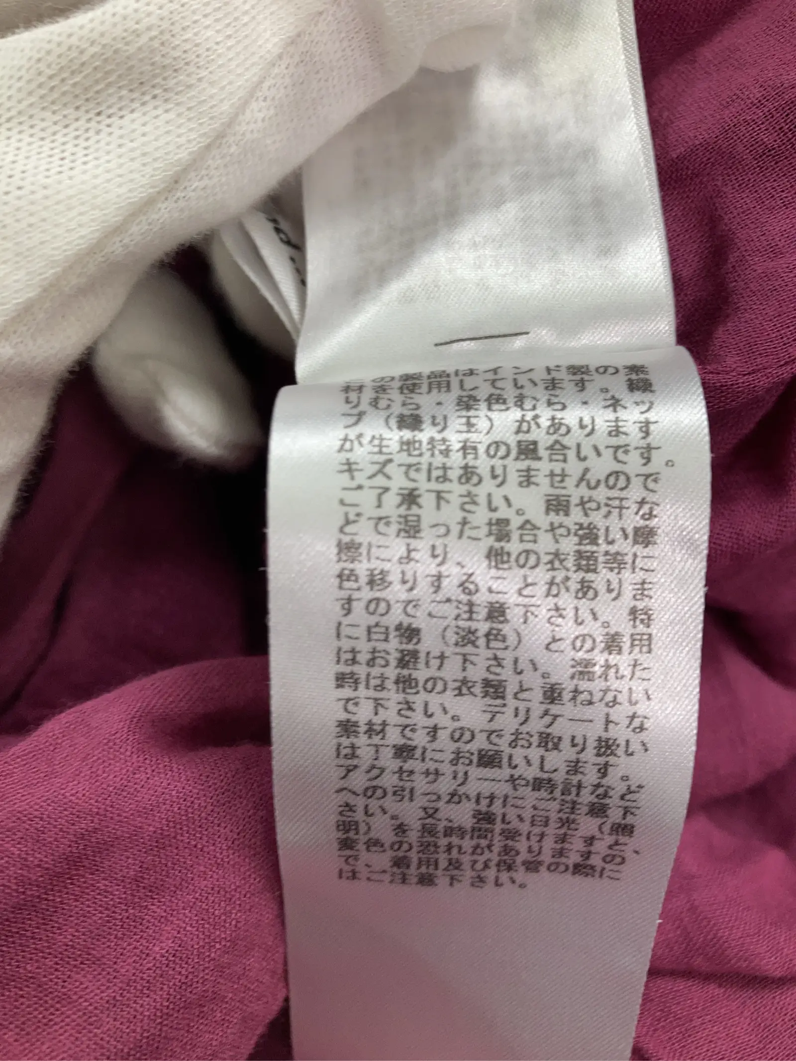 https://r2-worker.digdig.jp/product/e366b763-dd2c-43ff-a1eb-81eb152b2df2/85a63c84-1c9c-47a1-bc94-297950b2ff82