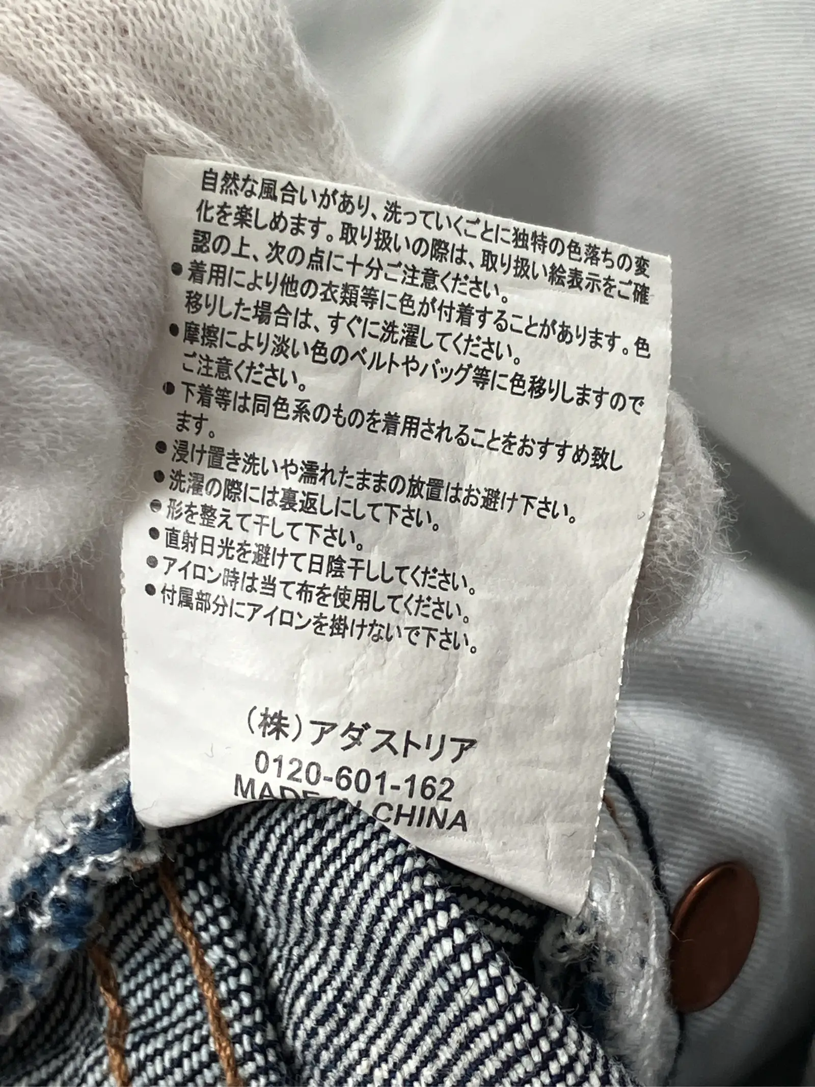 https://r2-worker.digdig.jp/product/e3670e35-c1ca-4941-ab27-3fb726aac2aa/5db5817d-891f-4f8d-b7f2-9bf92add0d22