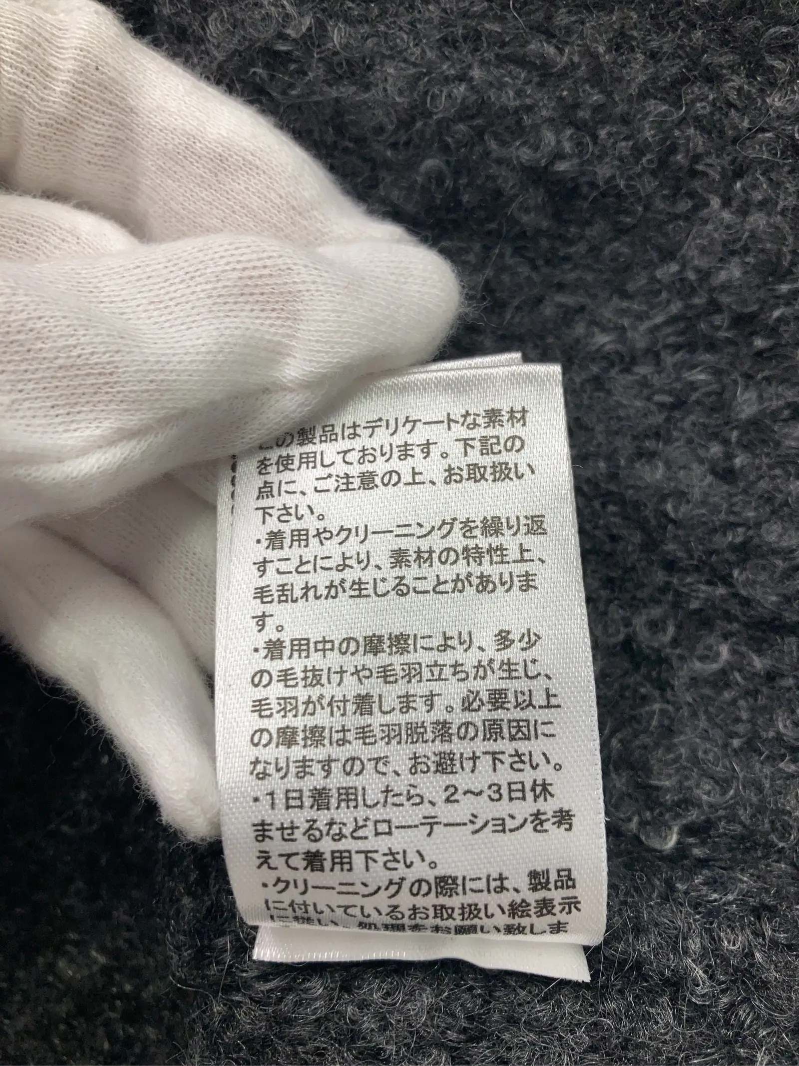 https://r2-worker.digdig.jp/product/e367641d-2159-456c-b4c7-e4a180023b06/82cffd58-8495-4801-95d1-a64fafc22436