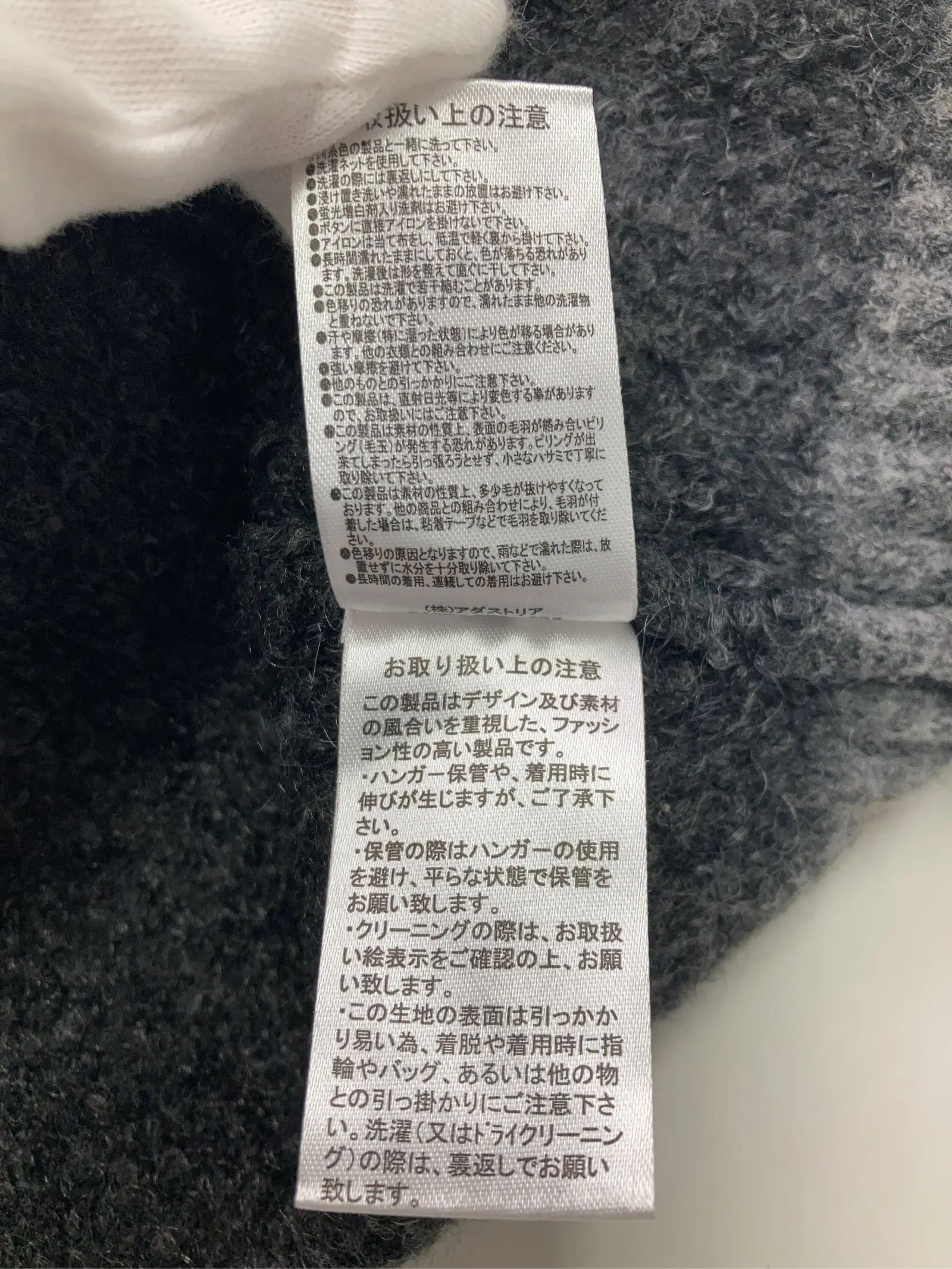 https://r2-worker.digdig.jp/product/e367641d-2159-456c-b4c7-e4a180023b06/b54f5af6-74a6-46e6-9367-3f0e16d3e369