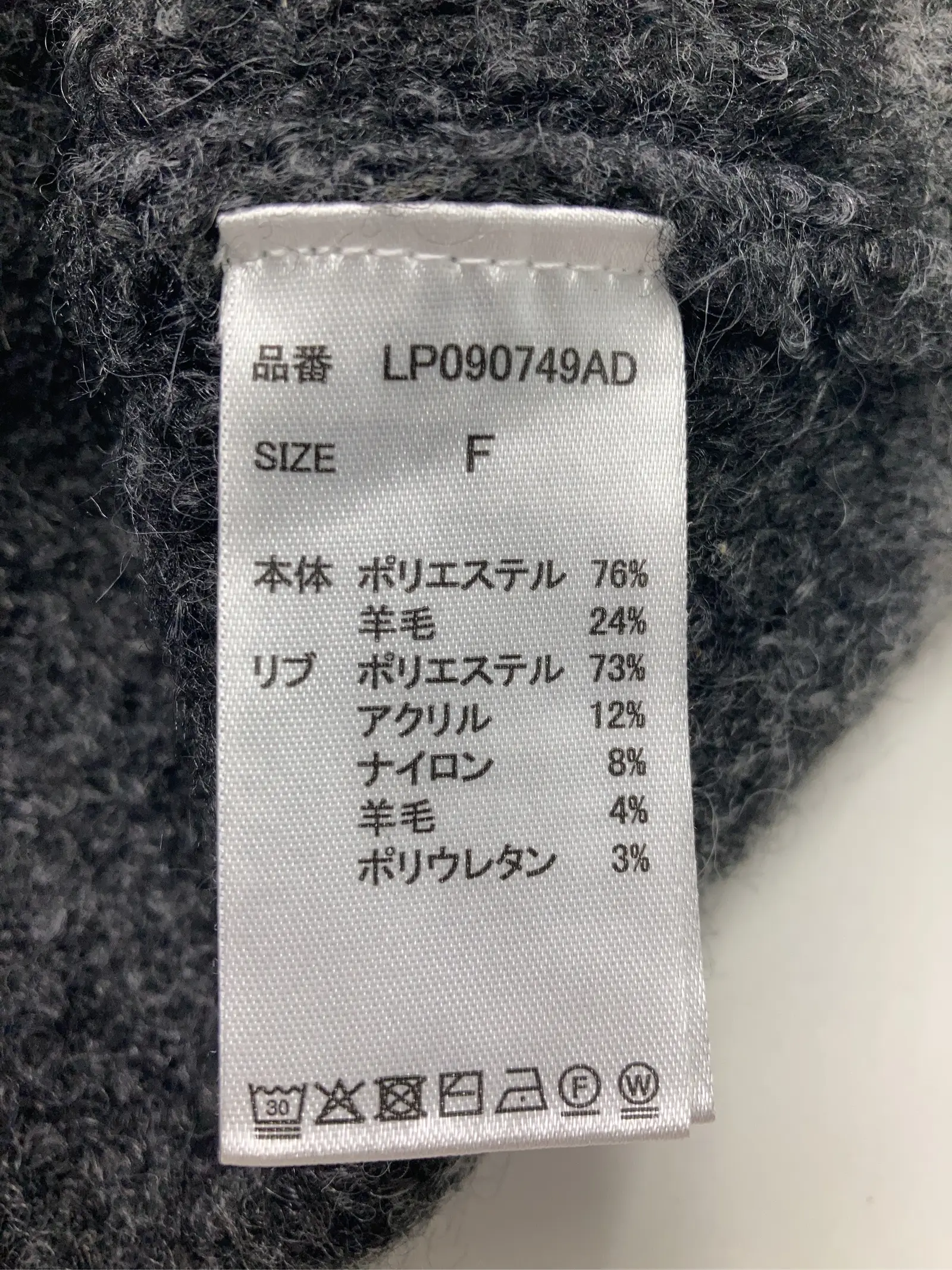 https://r2-worker.digdig.jp/product/e367641d-2159-456c-b4c7-e4a180023b06/e770040b-1b4c-405f-90fe-12f80fafba96