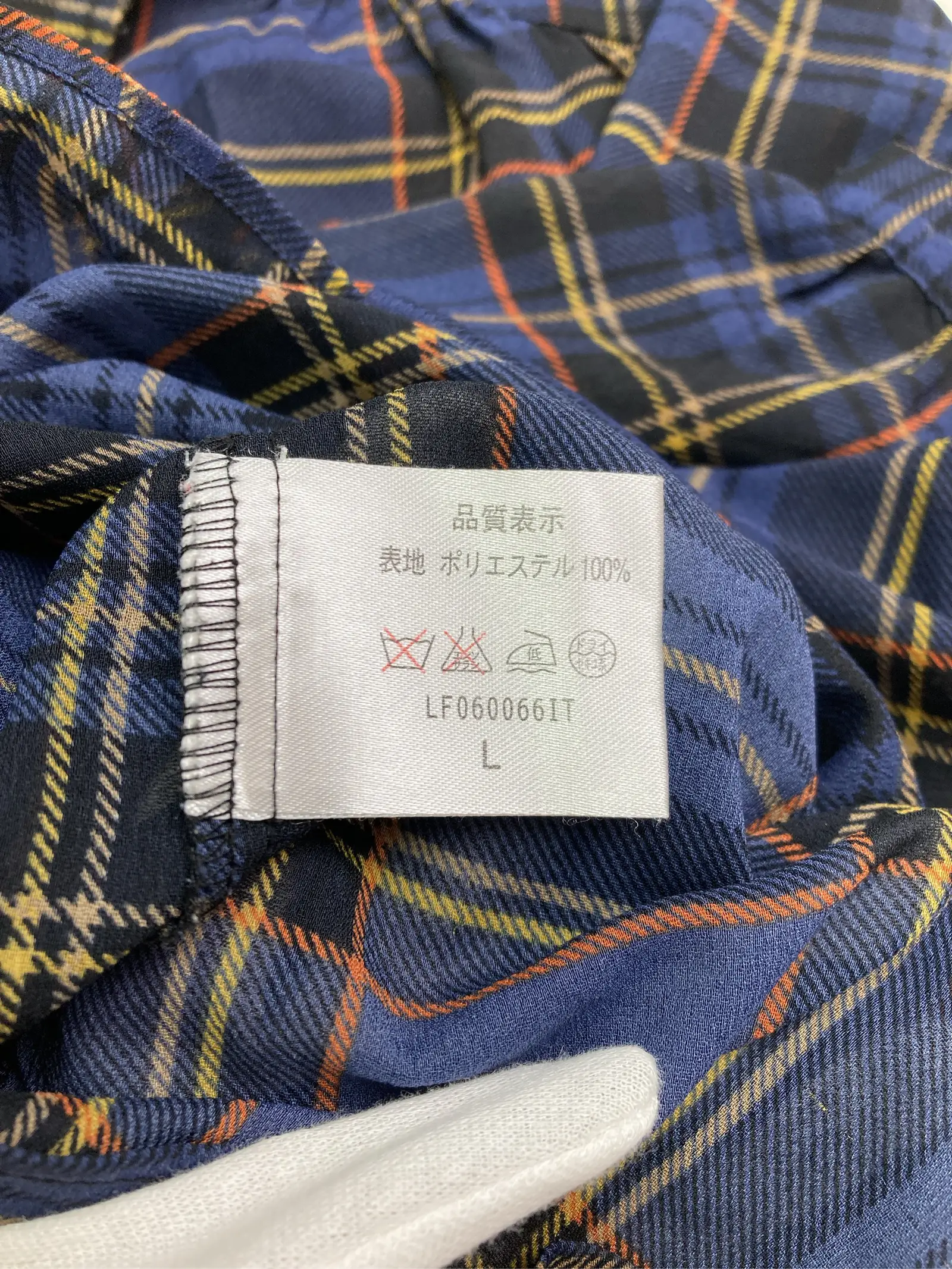 https://r2-worker.digdig.jp/product/e367ab2c-6eec-4c2a-bbd1-56545419b57a/c5560f8b-50a6-4844-9364-b6654e7e43c2