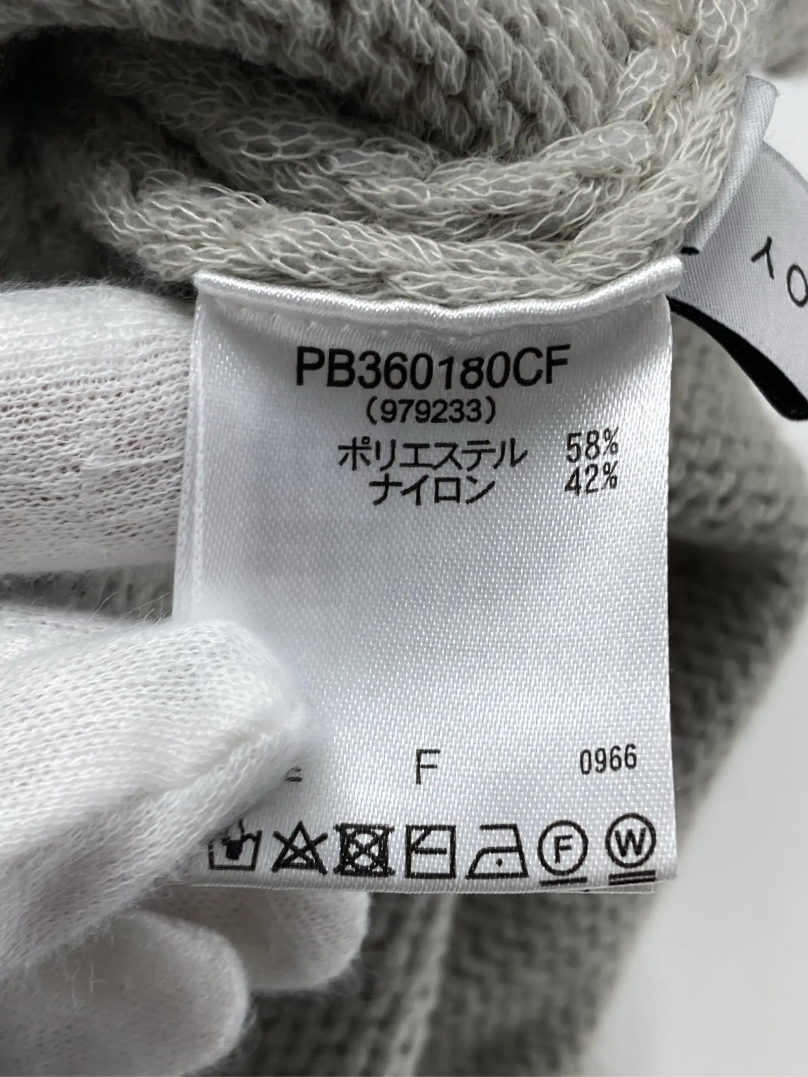 https://r2-worker.digdig.jp/product/e36a8868-b636-4a24-b7aa-ab07c5567cd5/dcd8ba57-85d1-493f-8ca7-42bbb771a746