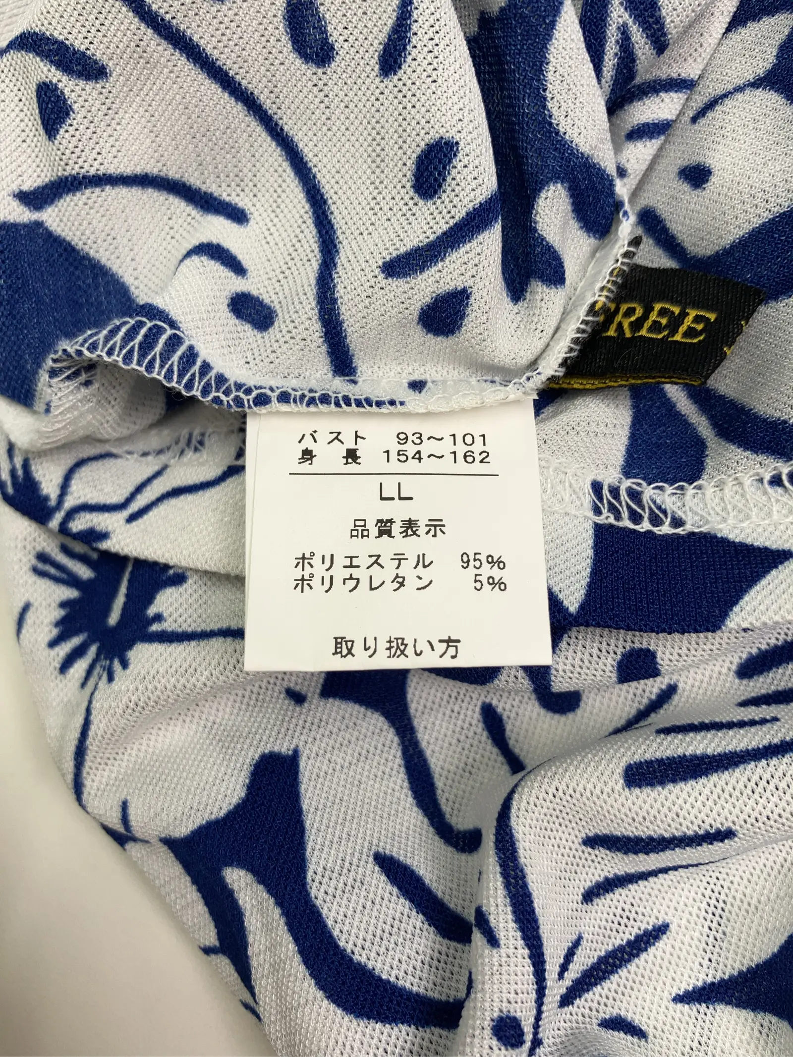 https://r2-worker.digdig.jp/product/e36bd849-81d9-4eaf-9676-56b60f514a46/4e8fac24-5b3a-4b00-9f92-54169051e91b