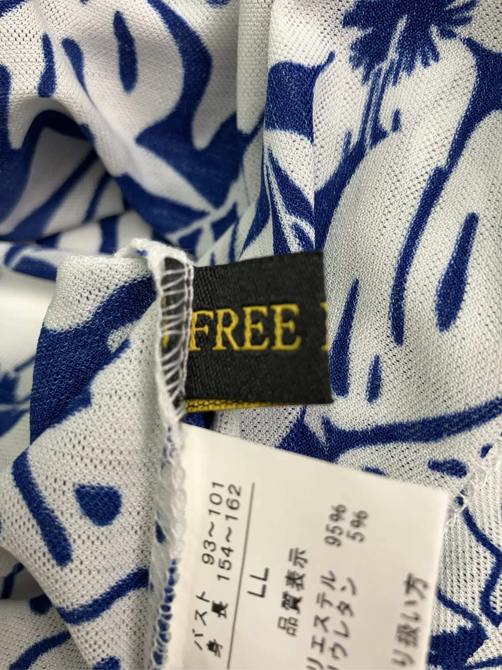 https://r2-worker.digdig.jp/product/e36bd849-81d9-4eaf-9676-56b60f514a46/60a9bf7d-a1a8-4906-a61f-f5b40388a55f