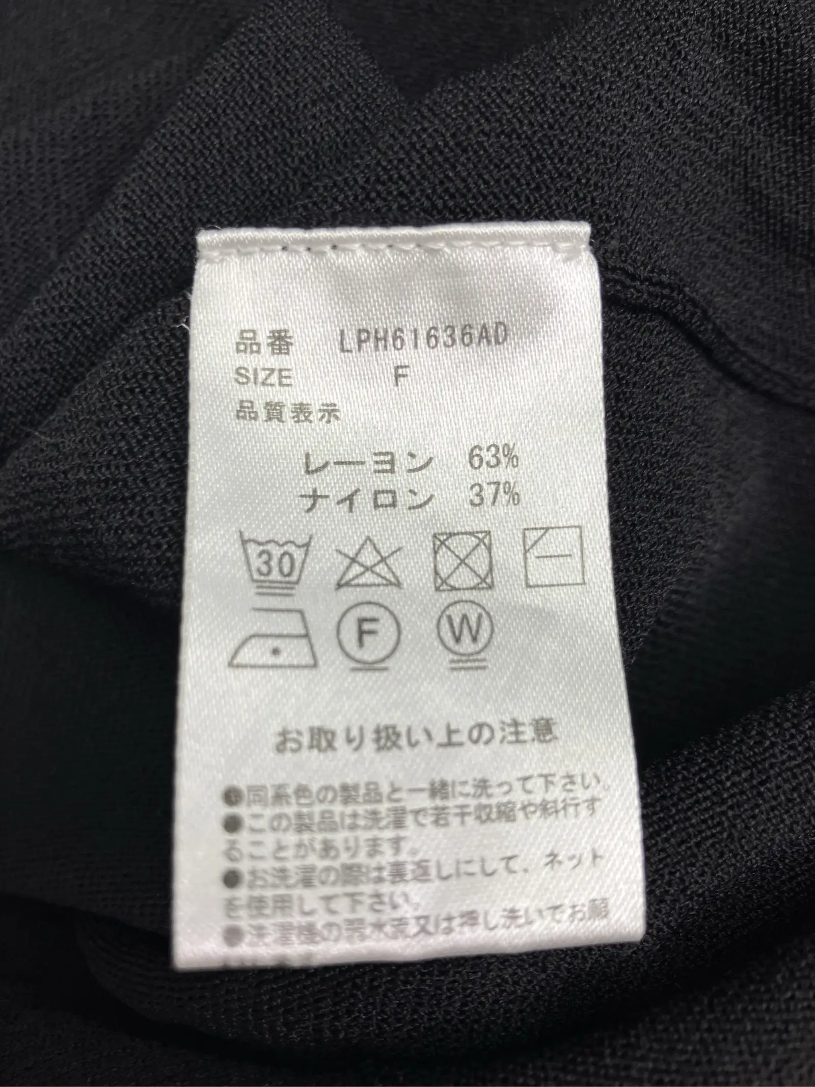 https://r2-worker.digdig.jp/product/e36d14f9-06e8-4c72-9d72-032c6fd293e7/3f67a383-3acf-4278-9053-03c300e4bffb