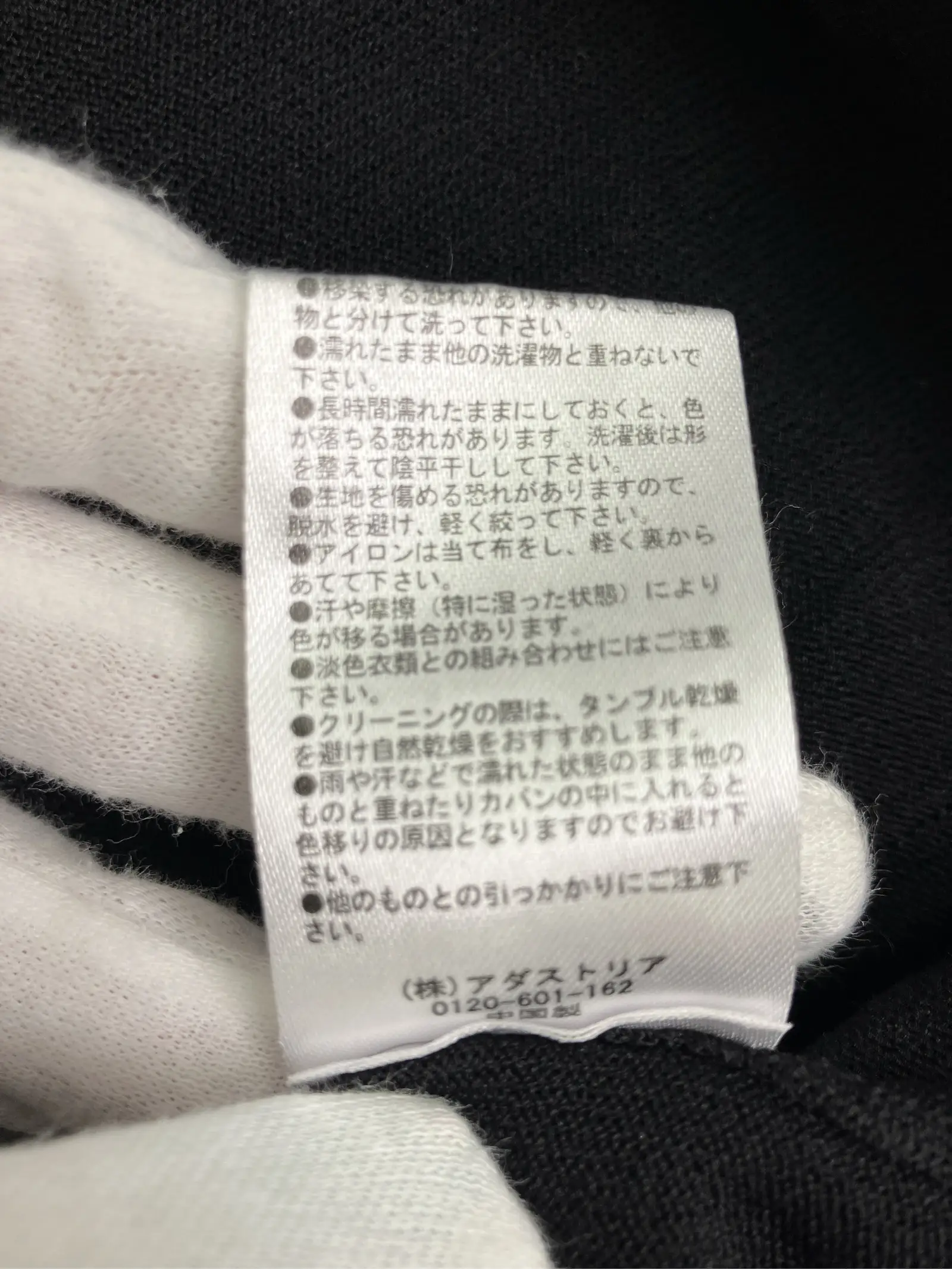 https://r2-worker.digdig.jp/product/e36d14f9-06e8-4c72-9d72-032c6fd293e7/cb715efc-a986-4b85-bc54-0caa26156731