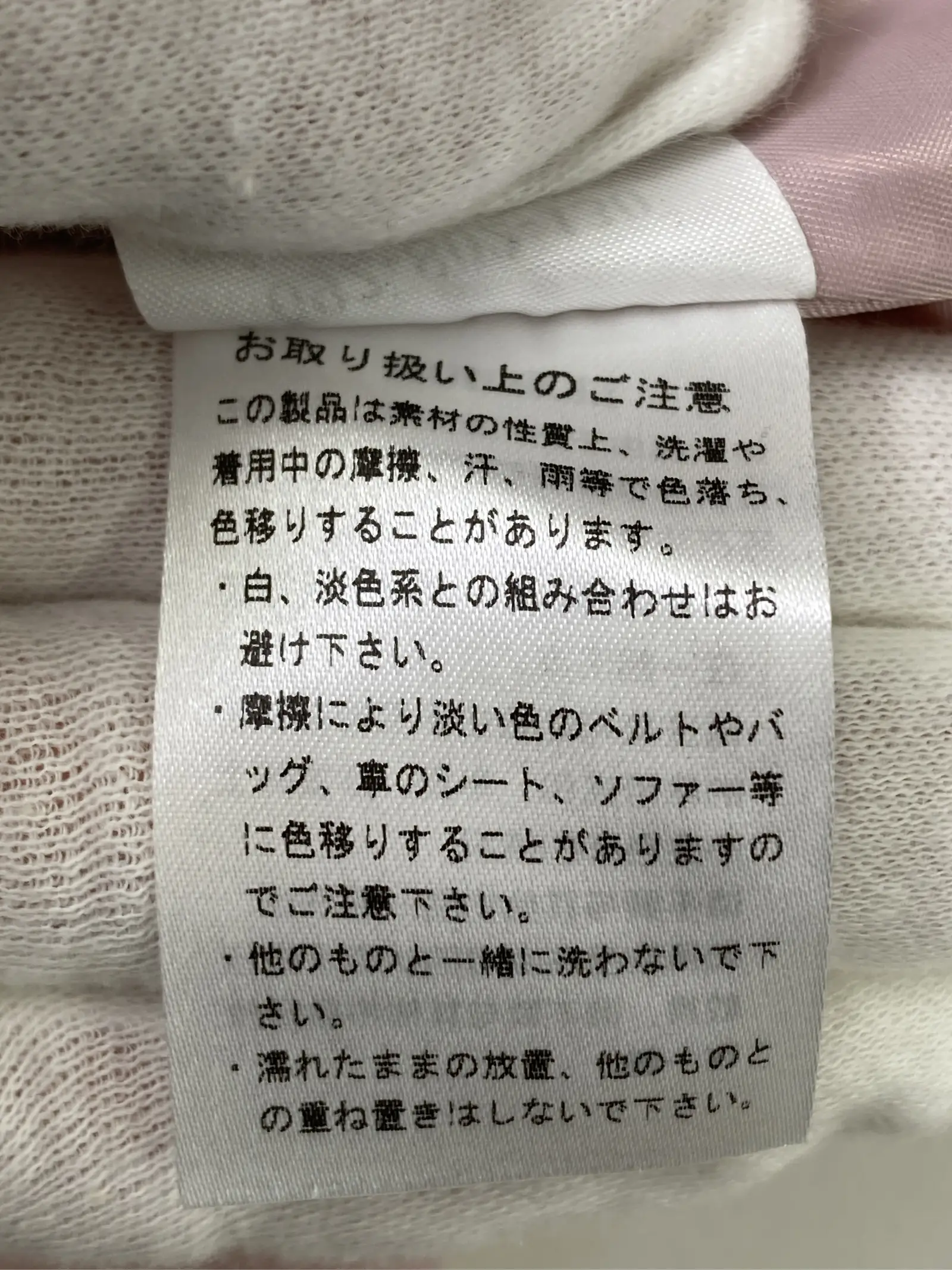 https://r2-worker.digdig.jp/product/e36f1fd7-798e-4867-8f2f-a55fc4c13515/7b7e3c21-a5db-48bd-bdeb-4b021947cd3b