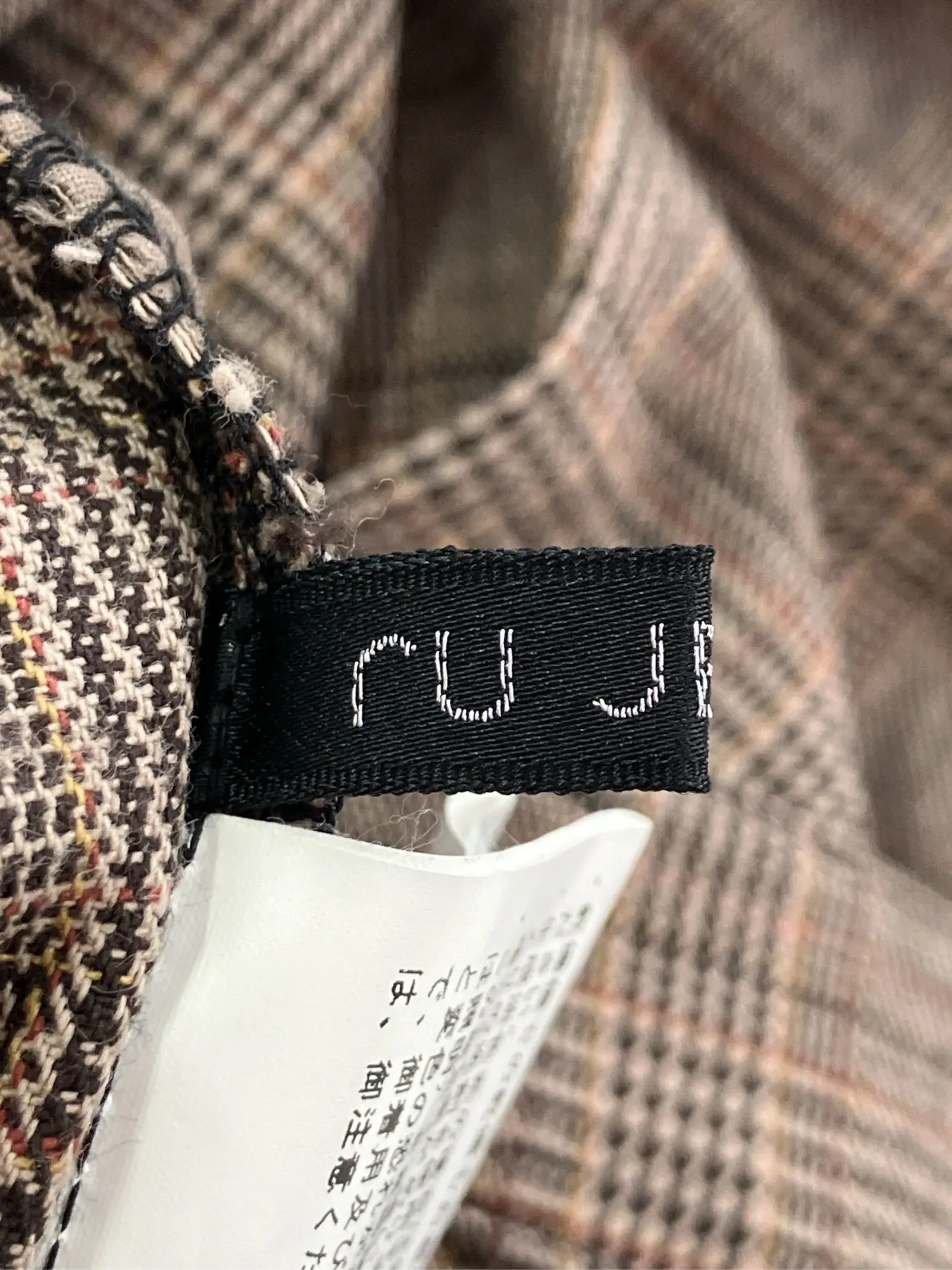 https://r2-worker.digdig.jp/product/e373ed3d-2790-49f8-a7ec-06ffbe5a1f6f/beeded10-b8dd-484f-ab18-d2a389f74f23