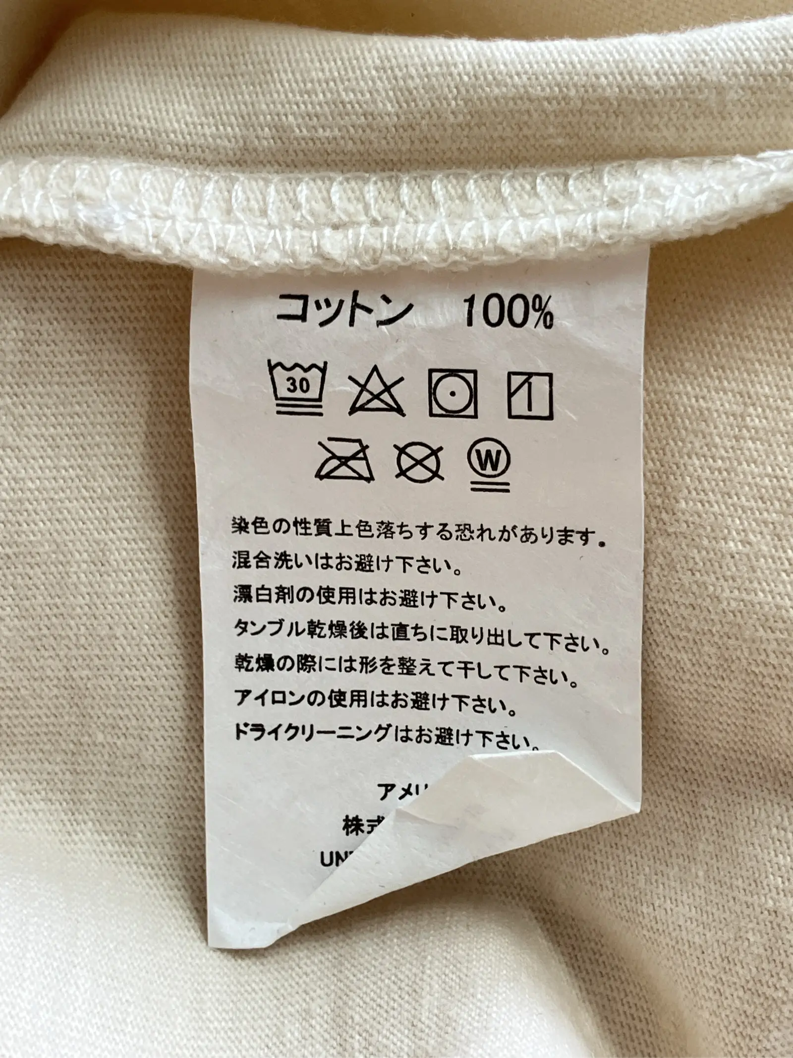 https://r2-worker.digdig.jp/product/e375b946-93e4-457a-b3f0-178c776e6405/37e61a1d-1d16-482c-a735-3ce37b945cfe