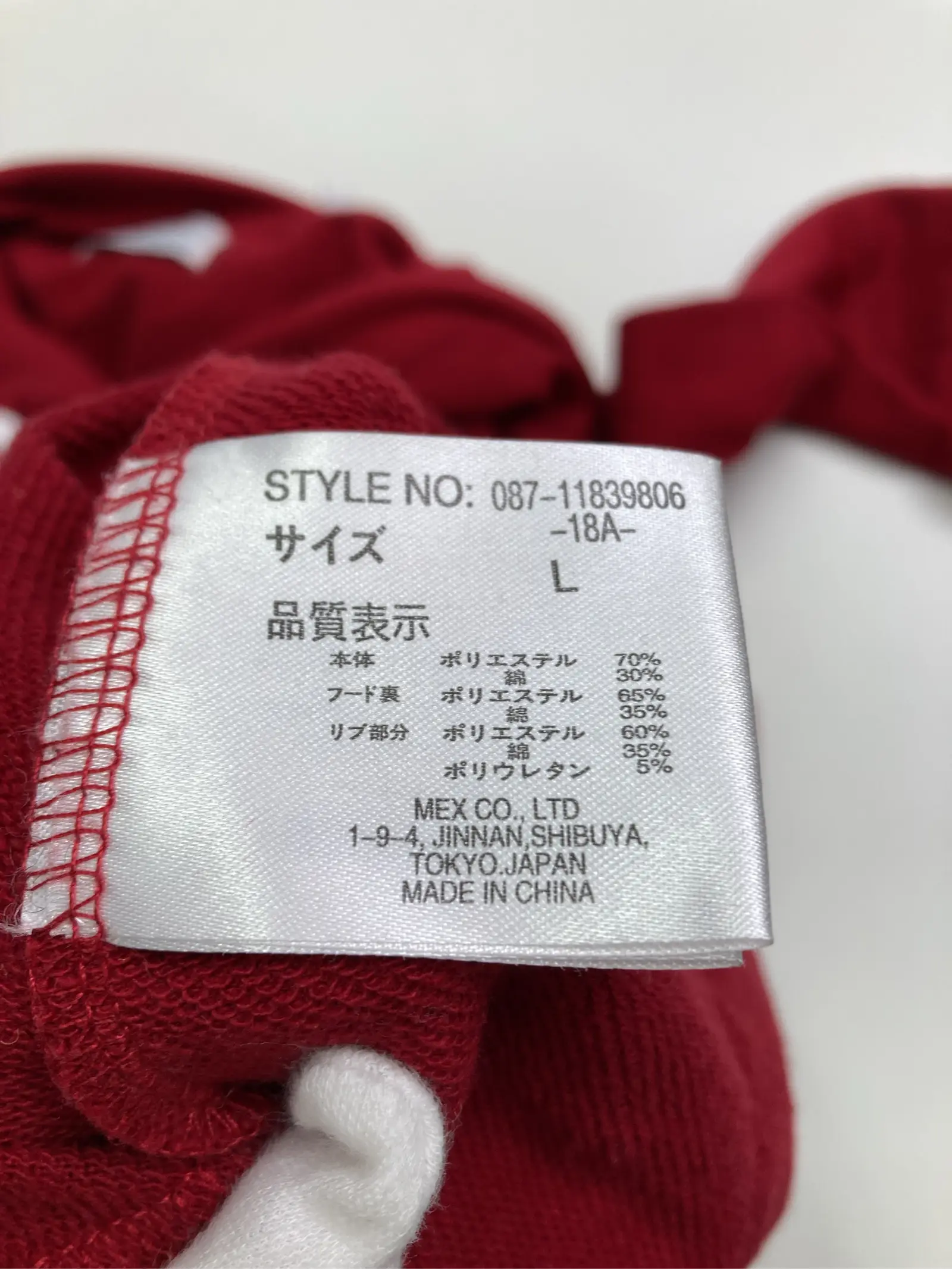 https://r2-worker.digdig.jp/product/e375da9a-f5db-455e-b5c0-32b6996fa859/51c69870-8c56-4893-b5ff-7c44e224523d
