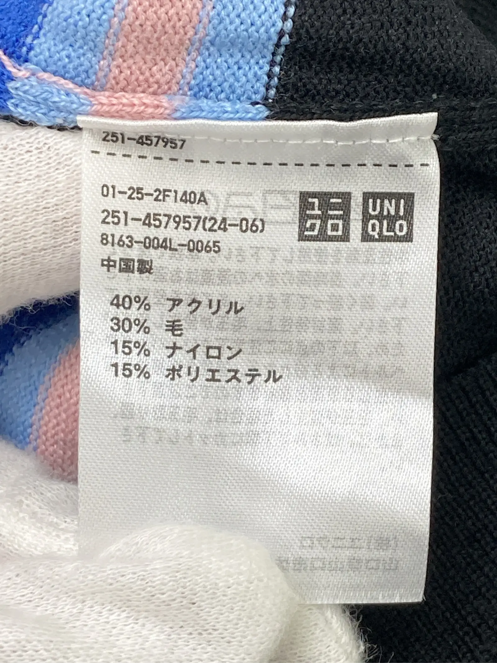 https://r2-worker.digdig.jp/product/e37781e5-781c-4549-8d3f-3b2c46f44ceb/2c5c14a0-a79f-4c36-ae15-a73e46f387ad