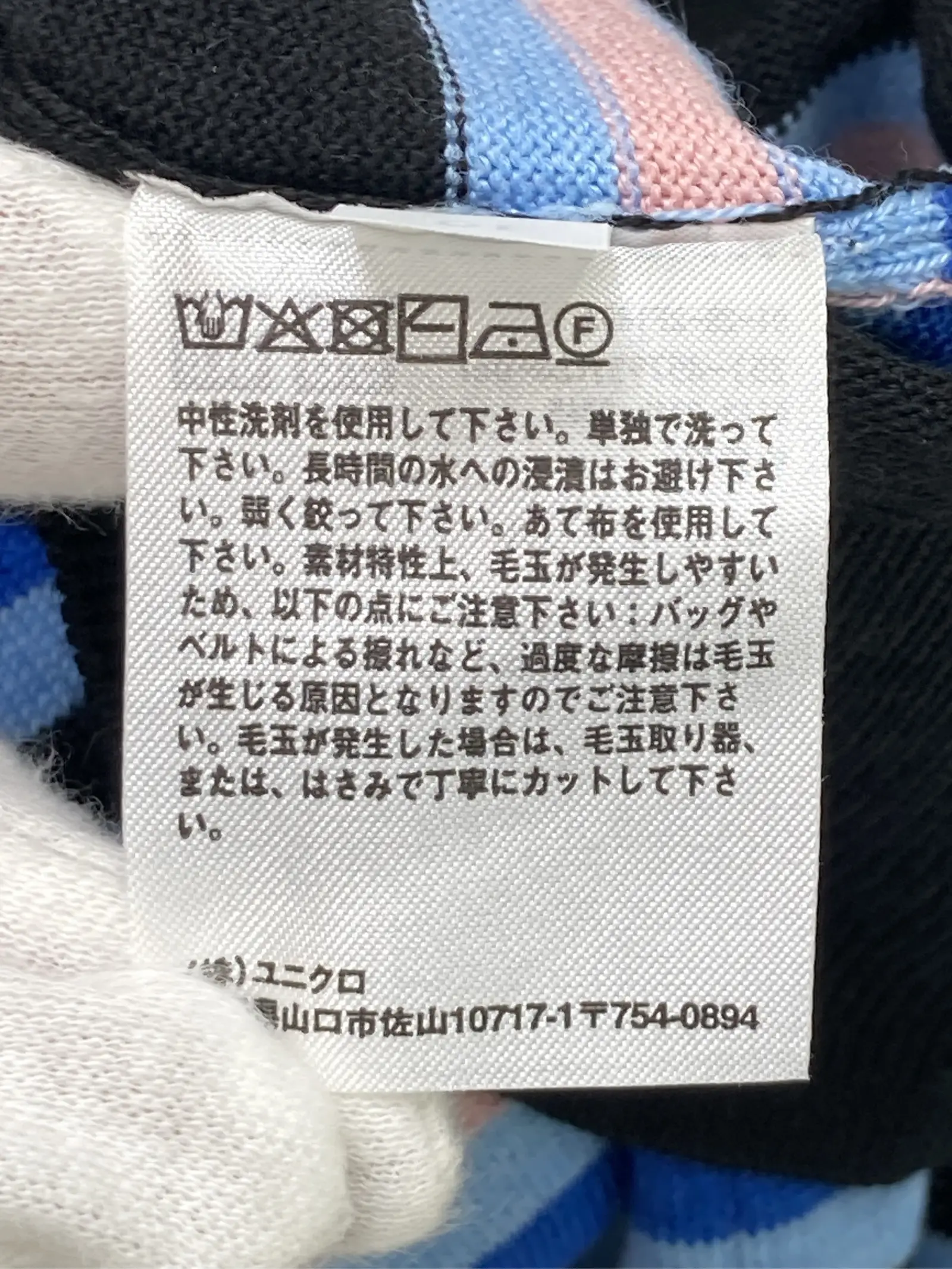 https://r2-worker.digdig.jp/product/e37781e5-781c-4549-8d3f-3b2c46f44ceb/bfdbebea-2574-4a1f-bd30-626b2354cb10