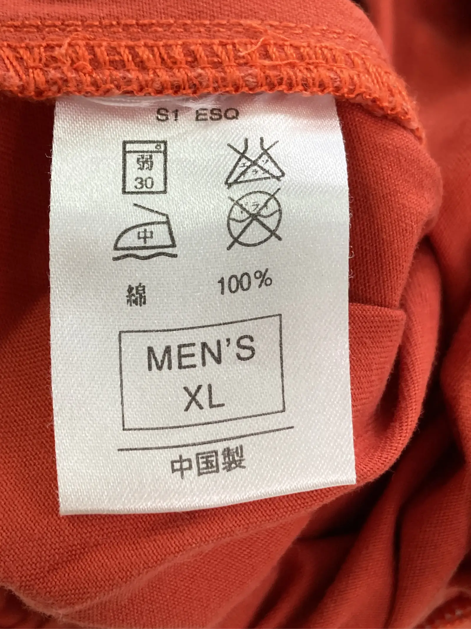 https://r2-worker.digdig.jp/product/e37938b8-aa3b-4d5c-b74f-cde8aa9e5210/2132dfdf-ef00-4182-b04a-467f6dbe5643