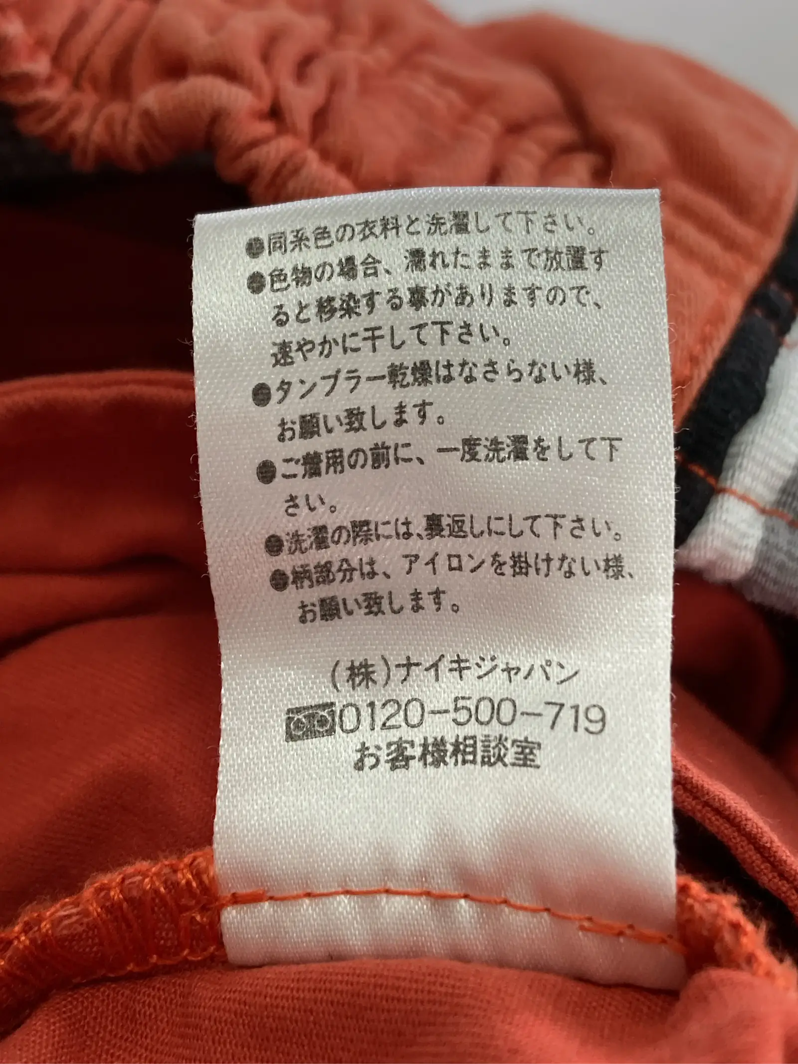 https://r2-worker.digdig.jp/product/e37938b8-aa3b-4d5c-b74f-cde8aa9e5210/bc82ae19-a47a-4ffc-ba2b-64adb48045ae