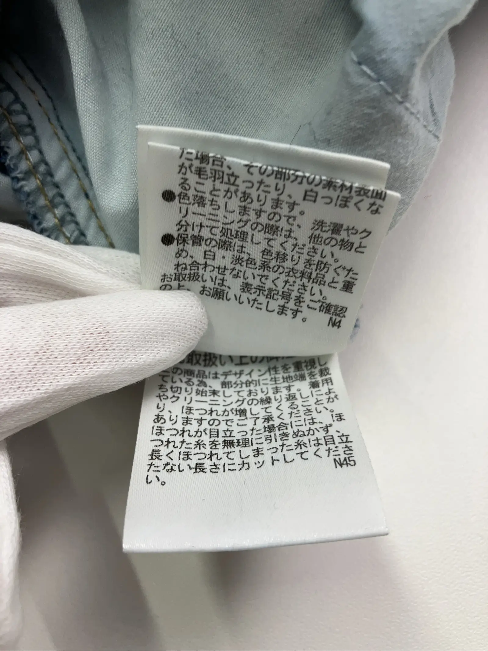 https://r2-worker.digdig.jp/product/e37b4a7f-5b15-4002-87b9-b90b3d69299b/048d1680-8d9b-4eb3-aac5-202c7a3556aa