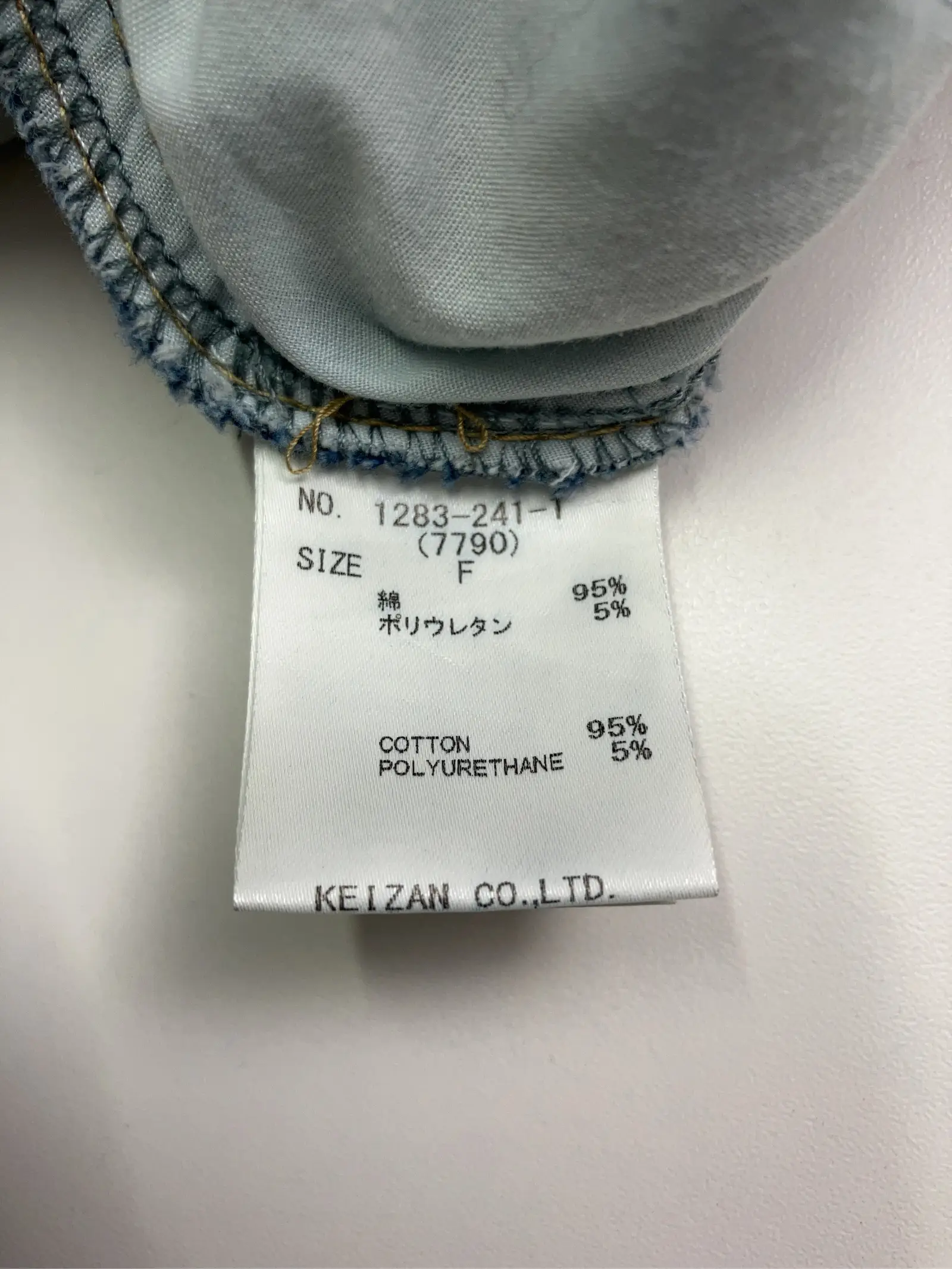 https://r2-worker.digdig.jp/product/e37b4a7f-5b15-4002-87b9-b90b3d69299b/b59edfef-2c34-4ac1-8e5e-2c15be521ae3