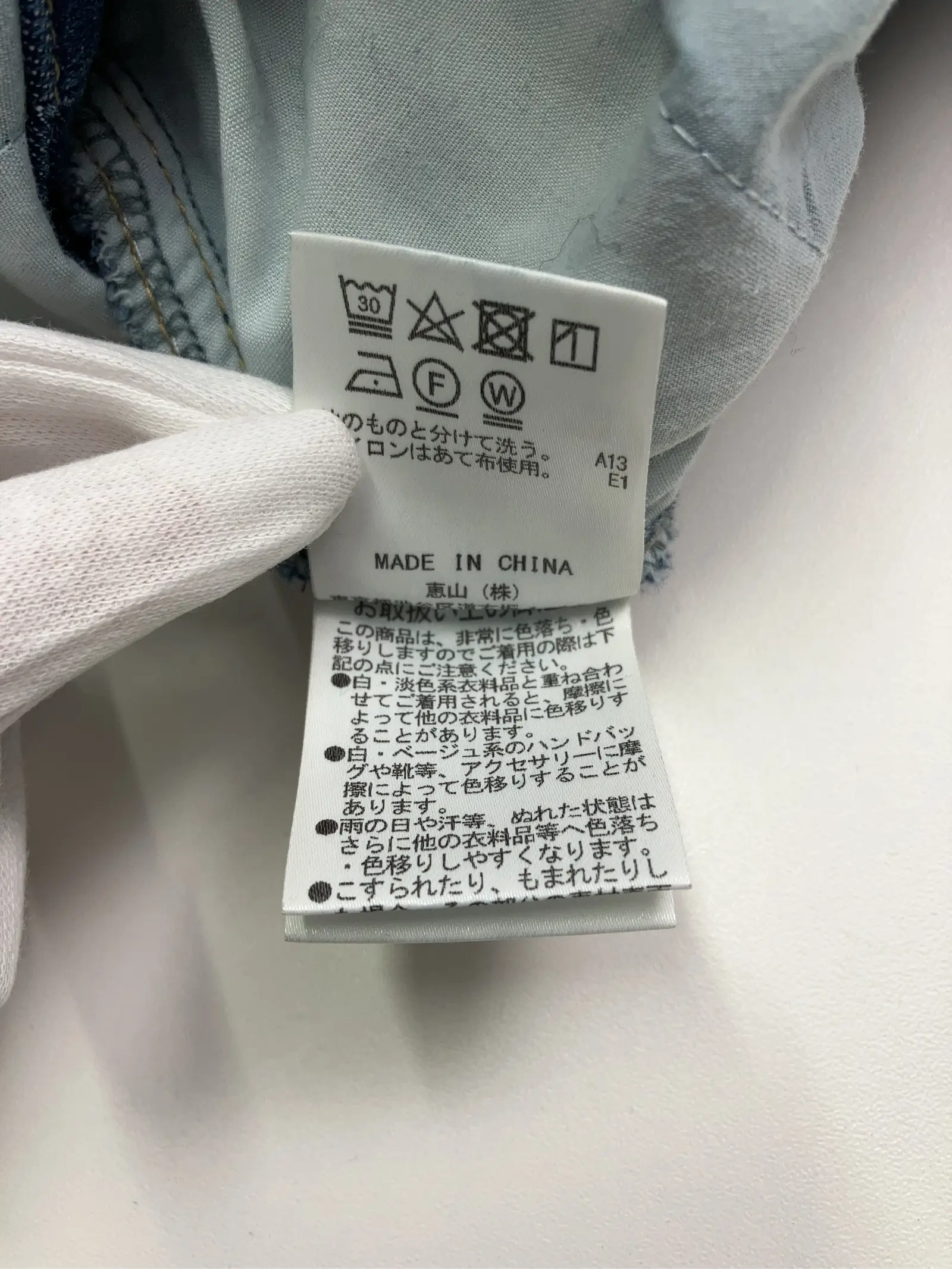 https://r2-worker.digdig.jp/product/e37b4a7f-5b15-4002-87b9-b90b3d69299b/bc3618bc-1057-4b21-b4d5-8c25c24f5524