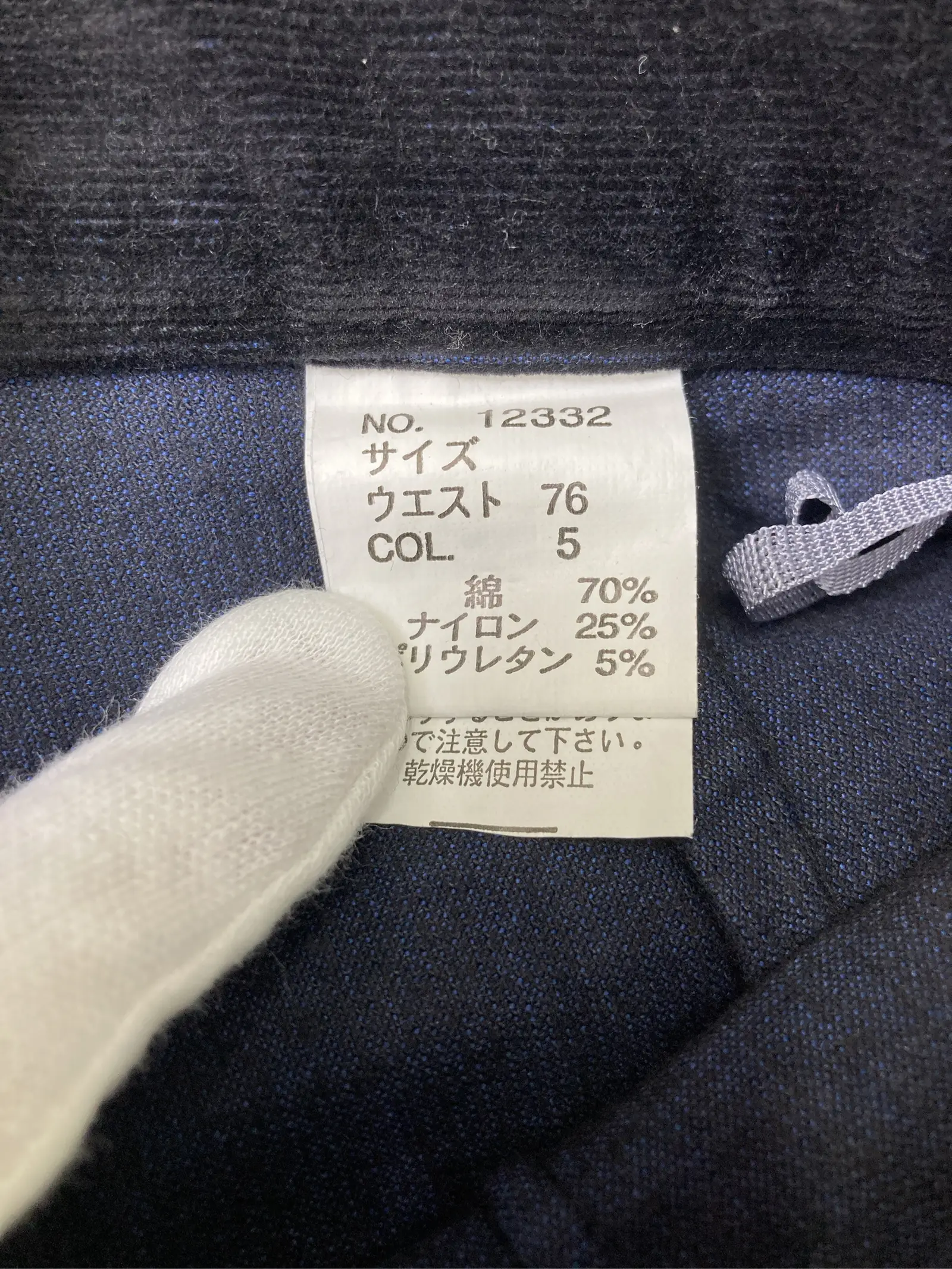 https://r2-worker.digdig.jp/product/e37c4e59-c1c5-4cef-a14a-6cb7c8d8e126/a72f9f2d-5cb7-4135-9dd2-ab07c56390eb