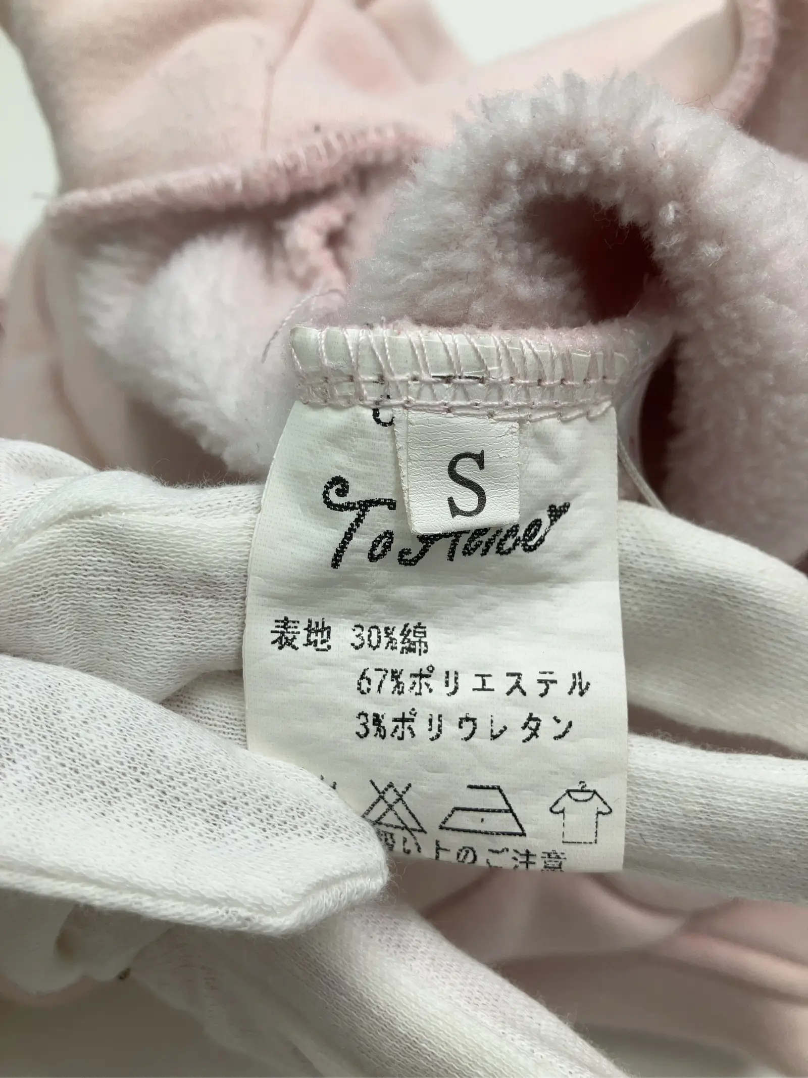 https://r2-worker.digdig.jp/product/e37d2c63-48ff-44da-82b0-7fb572f069ae/7d631d17-514d-473c-8b19-831aea208aa0