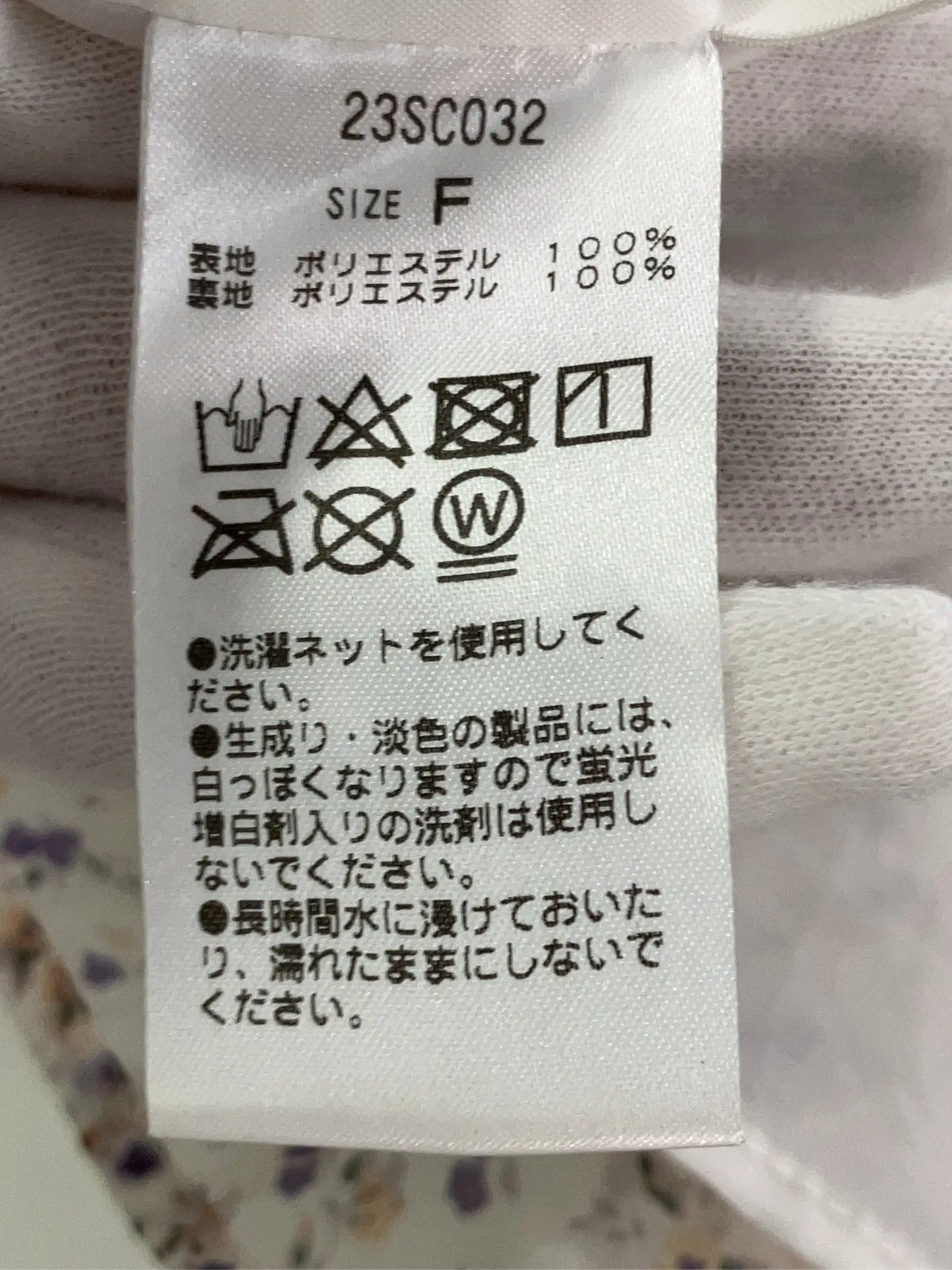 https://r2-worker.digdig.jp/product/e37db670-aba6-4142-ac01-ca32b81cd8f6/aea6e56d-173c-4582-b7ec-a26e203aafa6