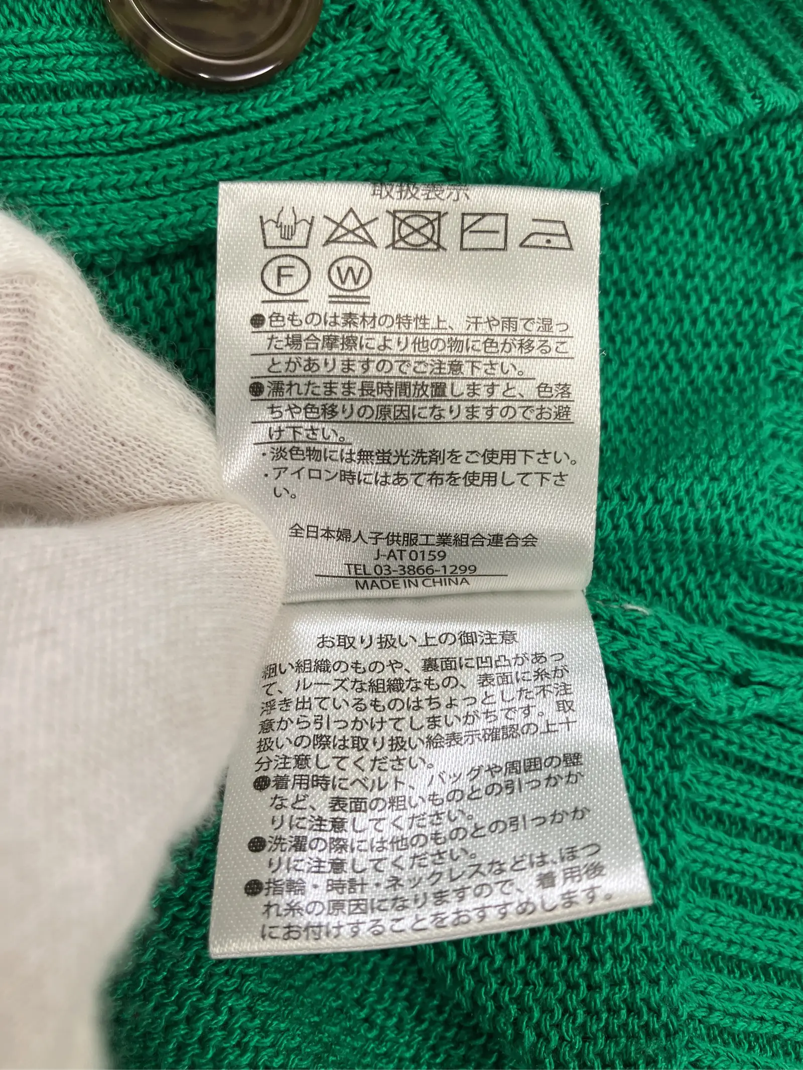 https://r2-worker.digdig.jp/product/e37dd1d0-209a-49c8-8dc7-d8c7aa064931/a4feb6b7-4e7d-4b40-85ba-3147507ecaa7