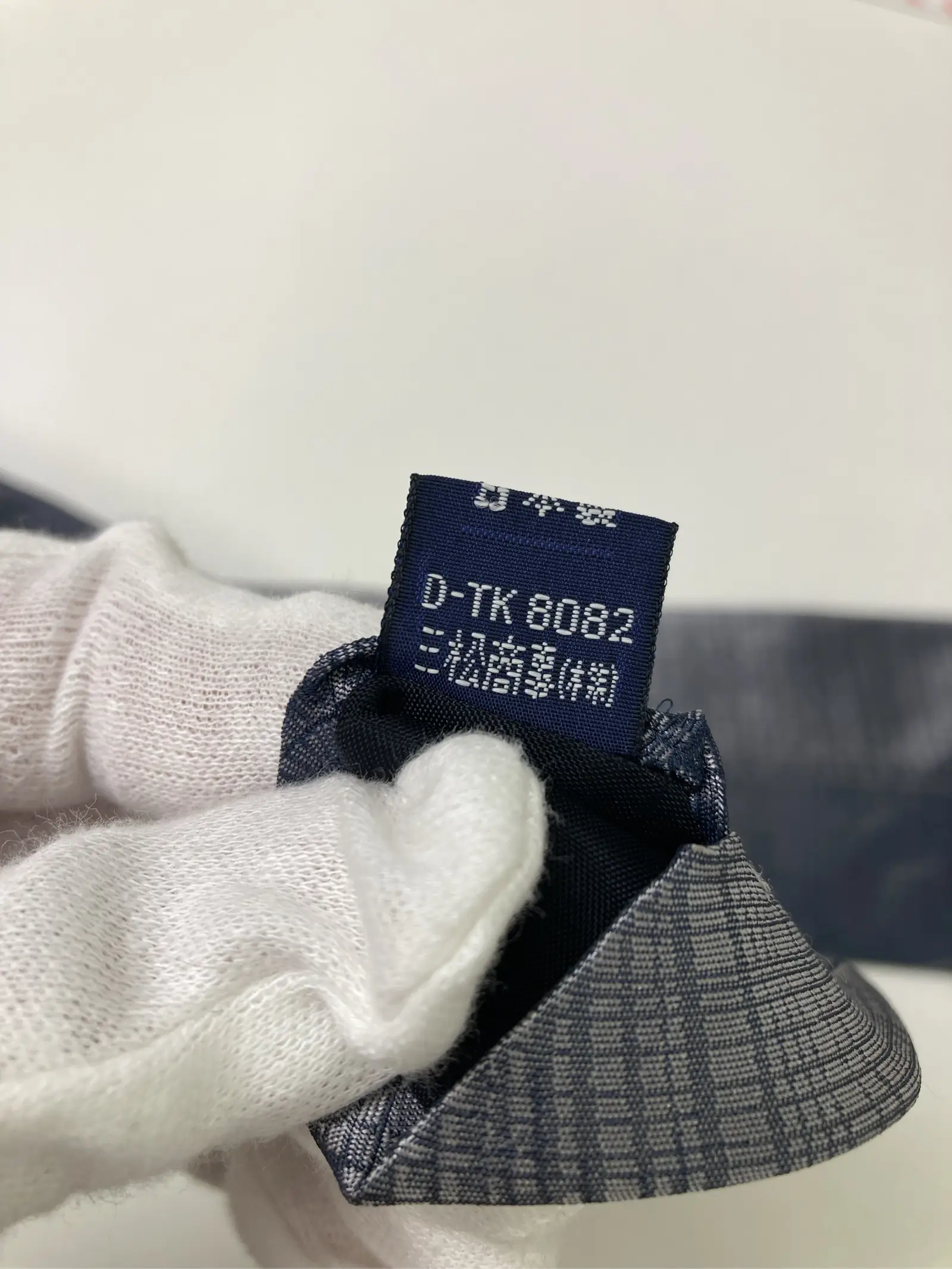https://r2-worker.digdig.jp/product/e37debdc-13a2-48e7-8ef3-d6a0f386e8ab/090a9764-5c33-4db2-9b1b-f3f26fa732c9
