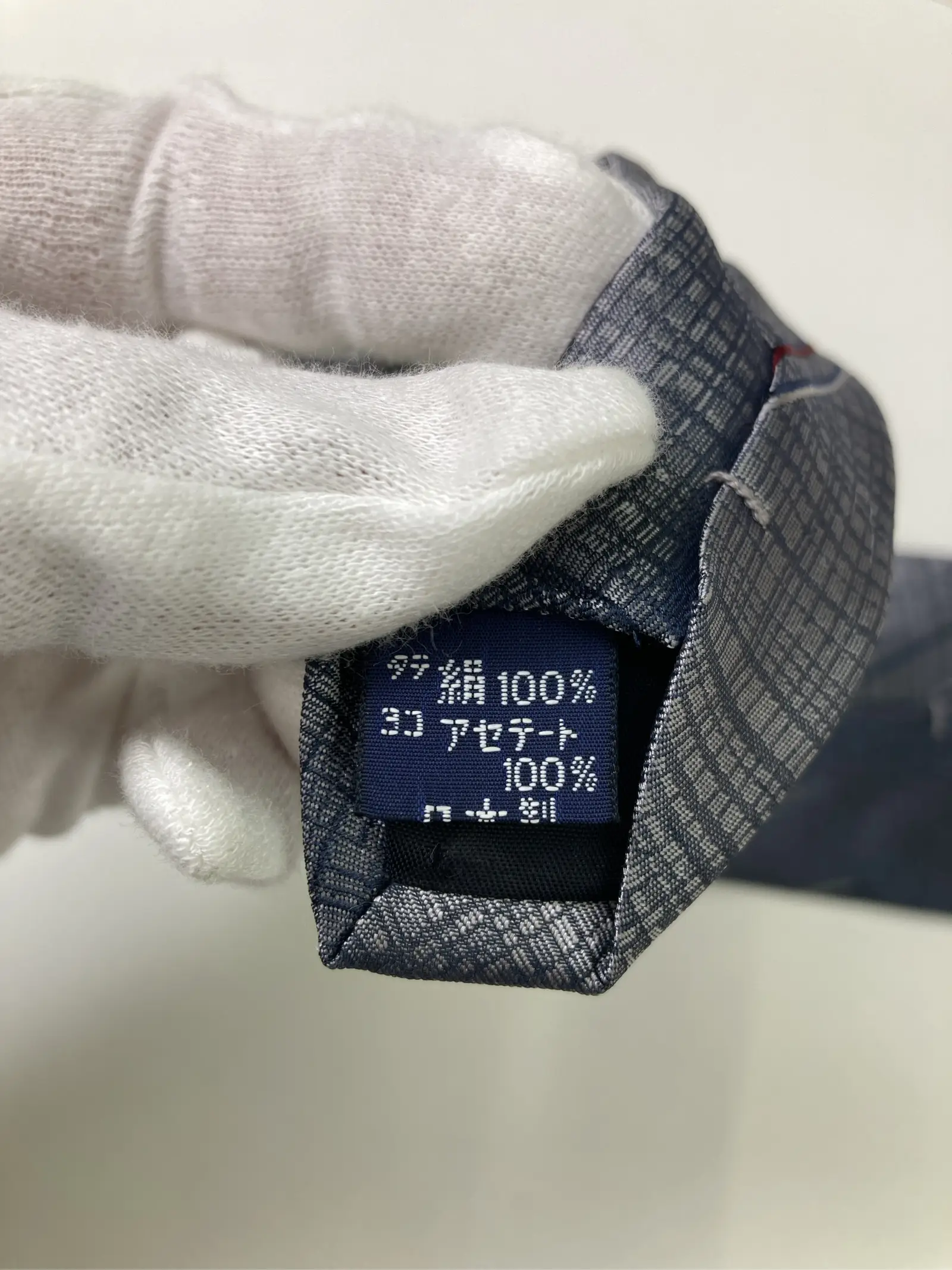 https://r2-worker.digdig.jp/product/e37debdc-13a2-48e7-8ef3-d6a0f386e8ab/ac20b916-1254-4c9c-b222-963ad72134aa